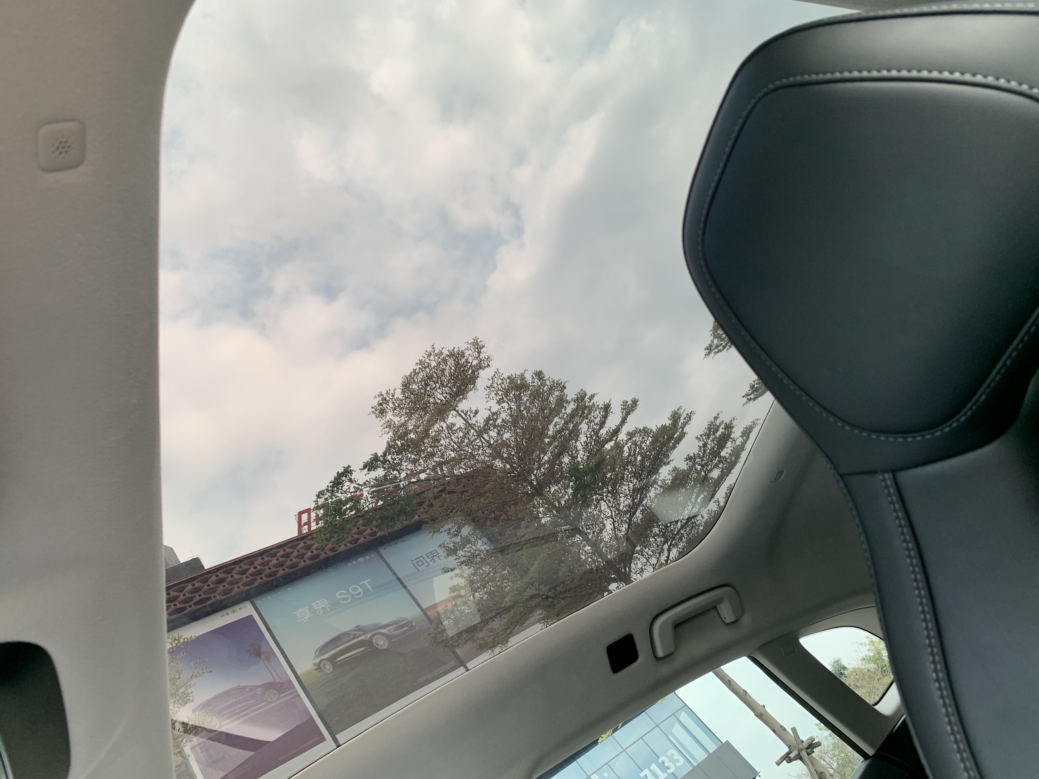 极氪 极氪001 2022 汽车图片 #17