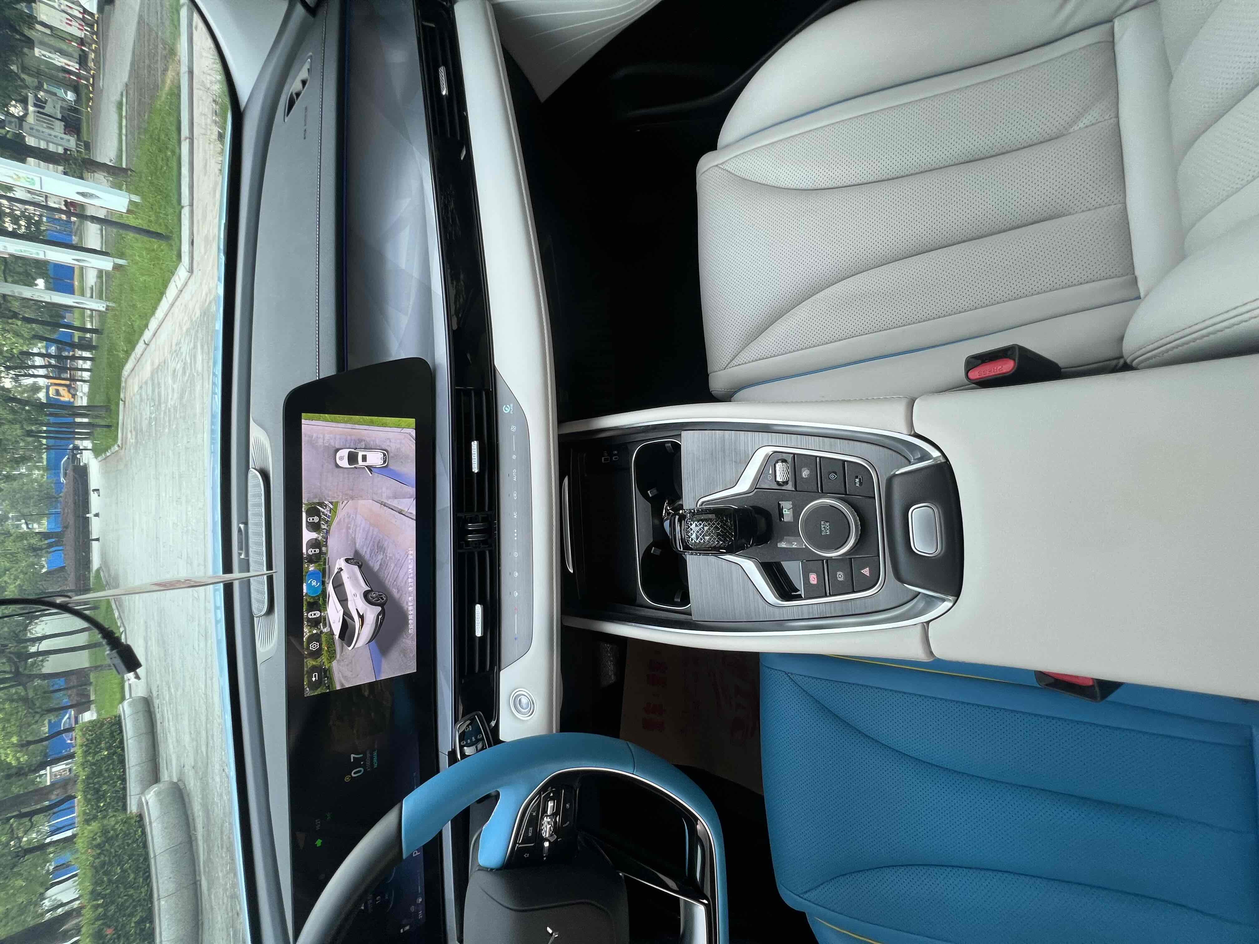 Chery Omoda 2023 car image #17