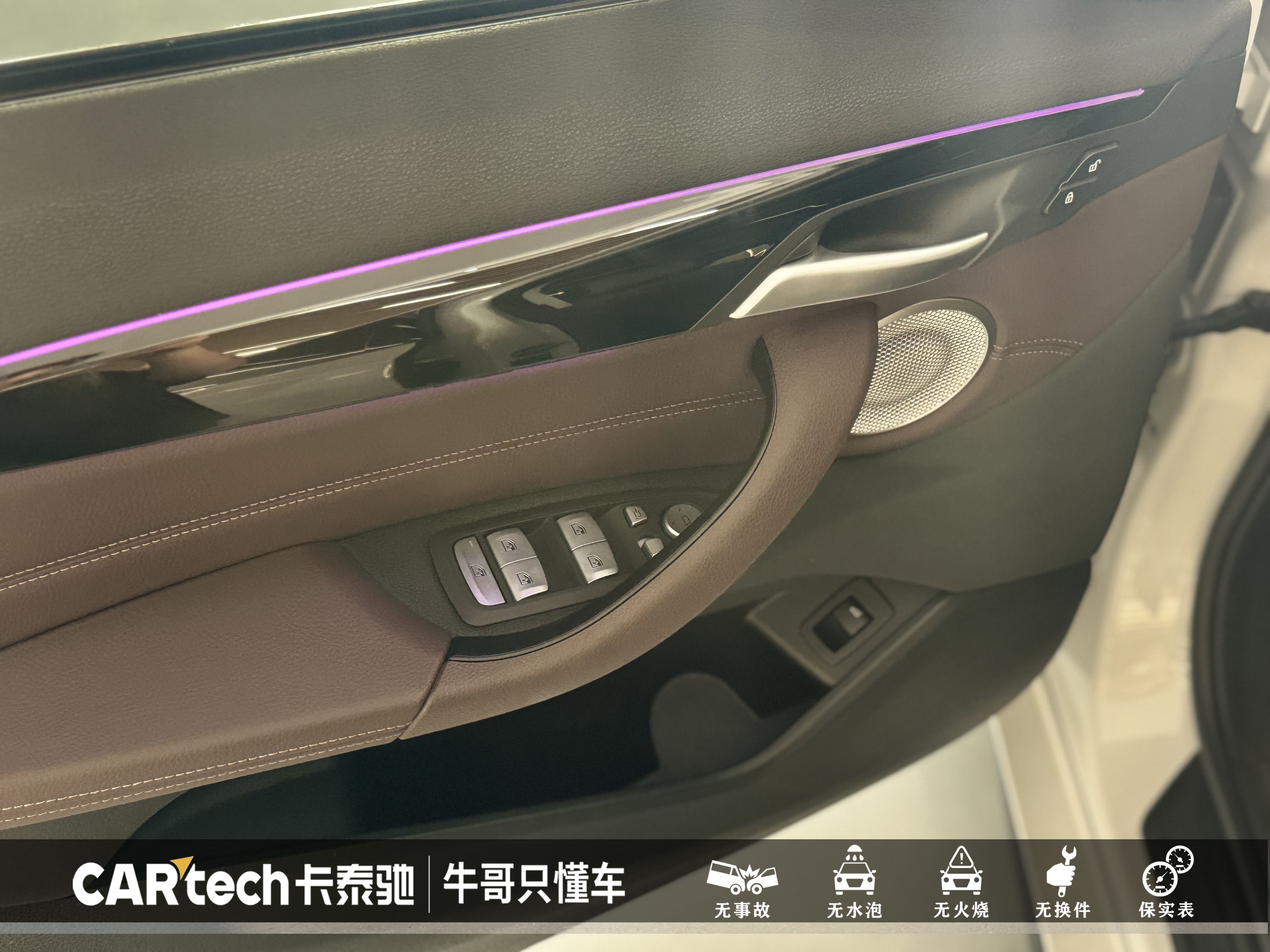 BMW X2 2022 #17 BMW X2 2022 car image #17