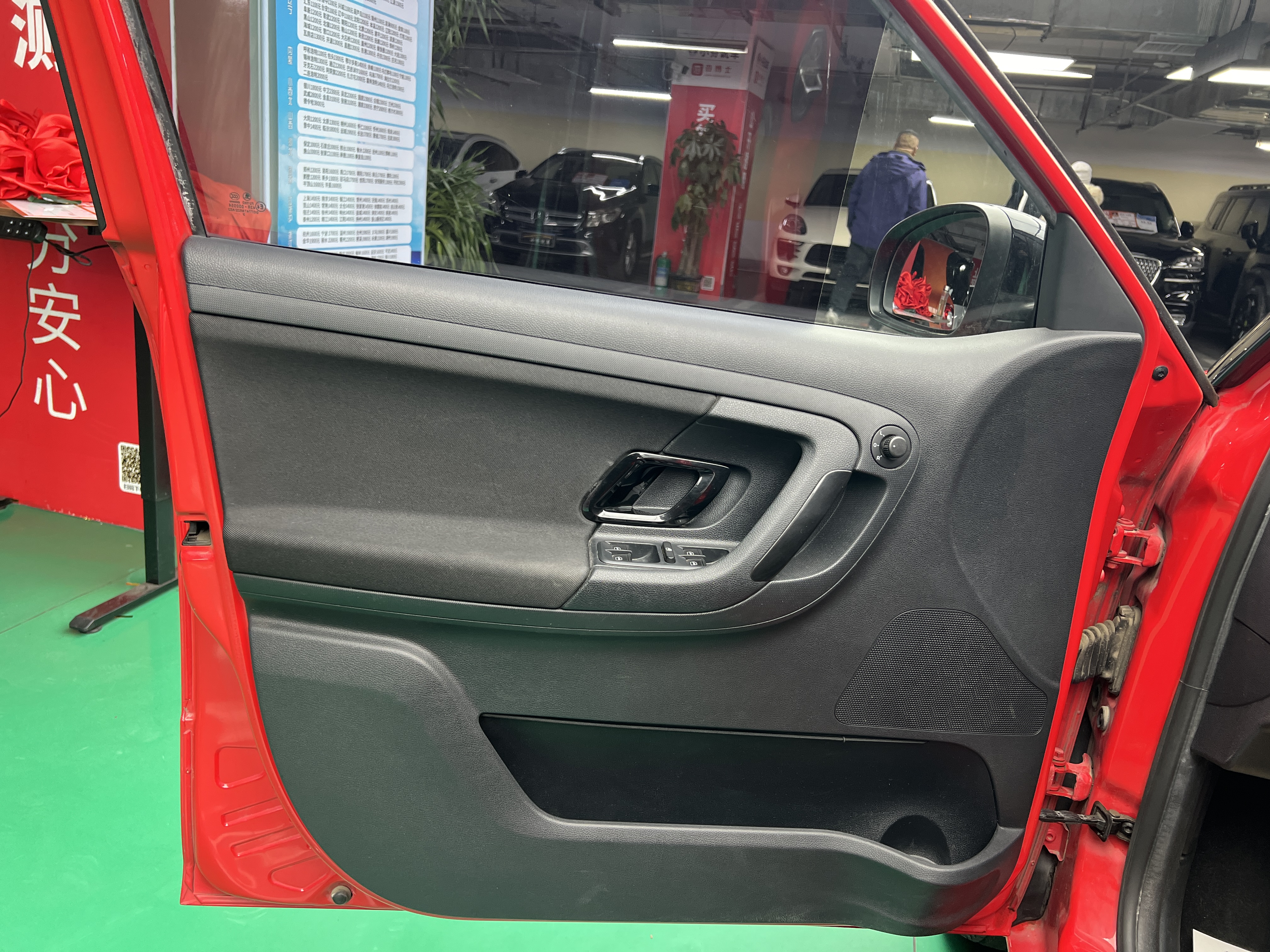 Skoda Fabia 2012 car image #17
