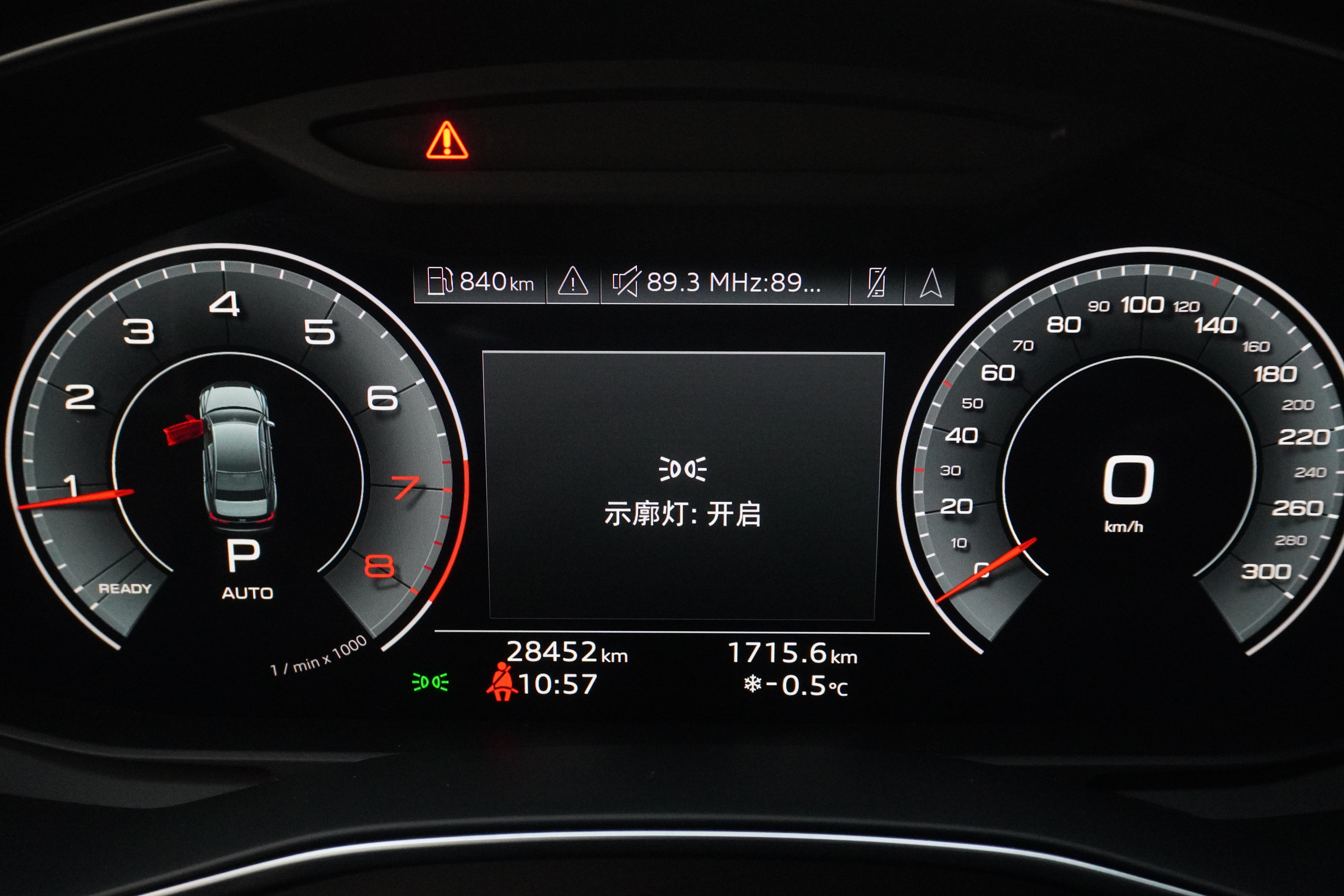 Audi A6L 2022 #17 Audi A6L 2022 car image #17