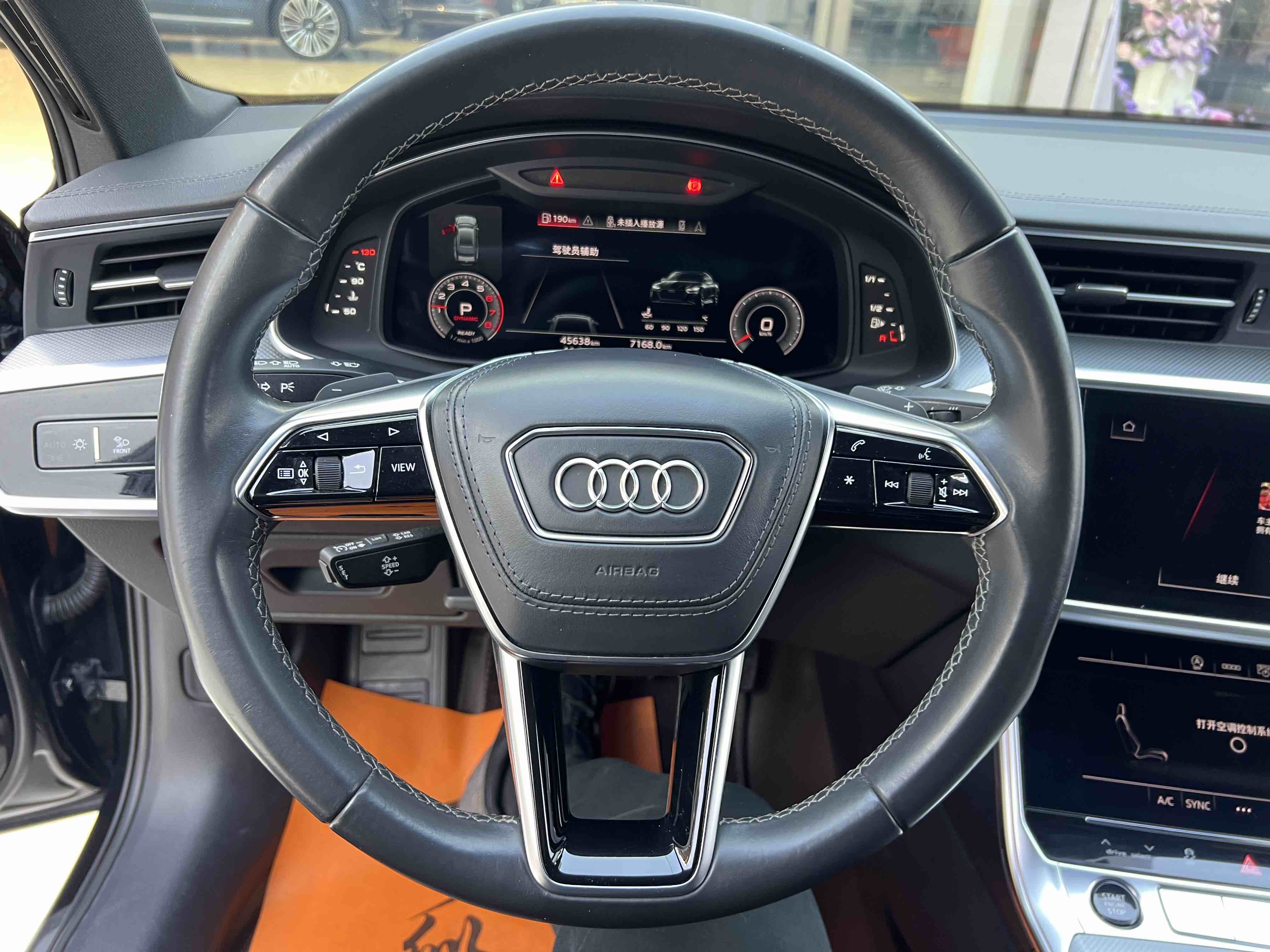 Audi A6L 2023 #17 Audi A6L 2023 car image #17