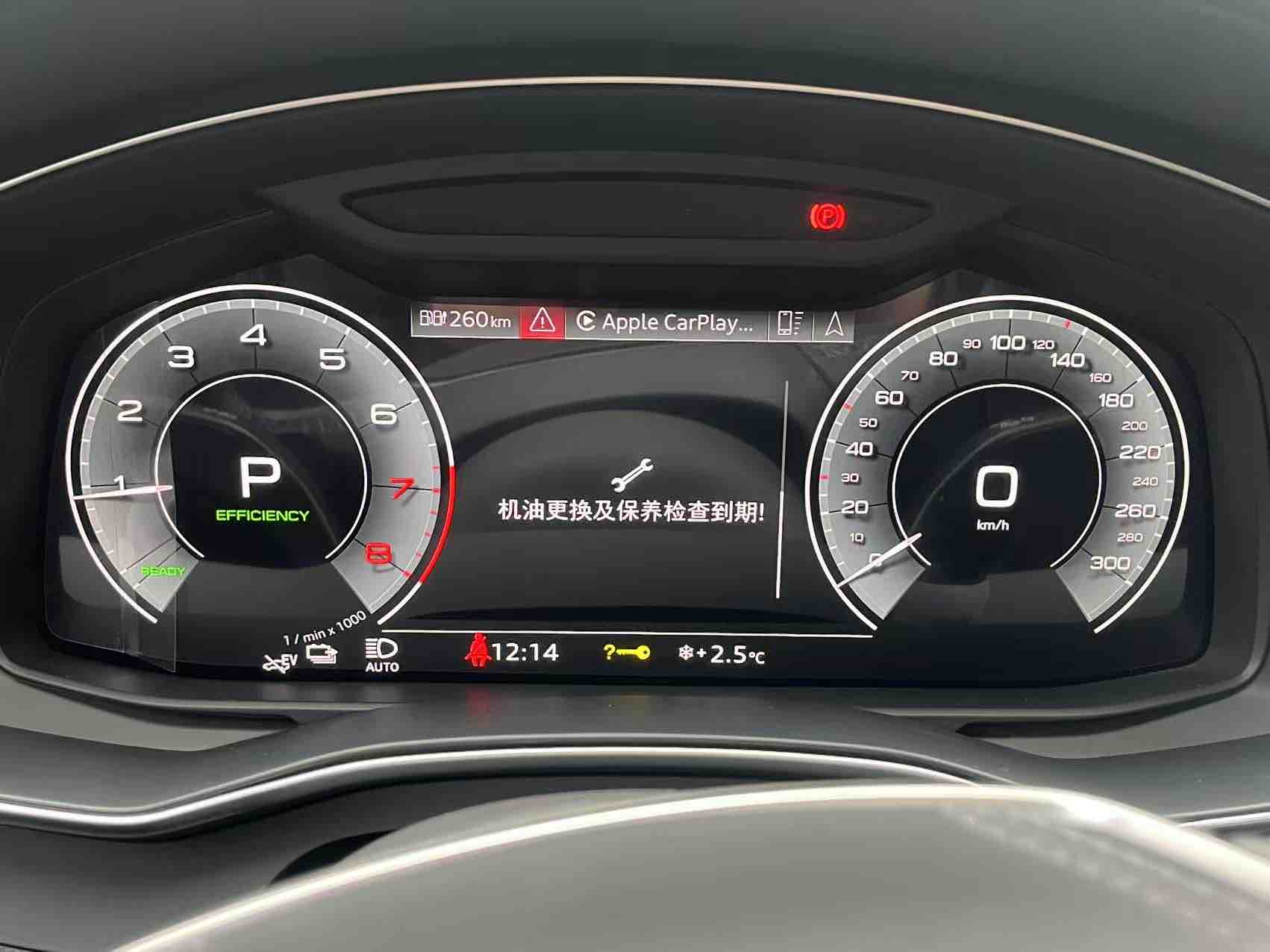 Audi A6L New Energy 2022 car image #17