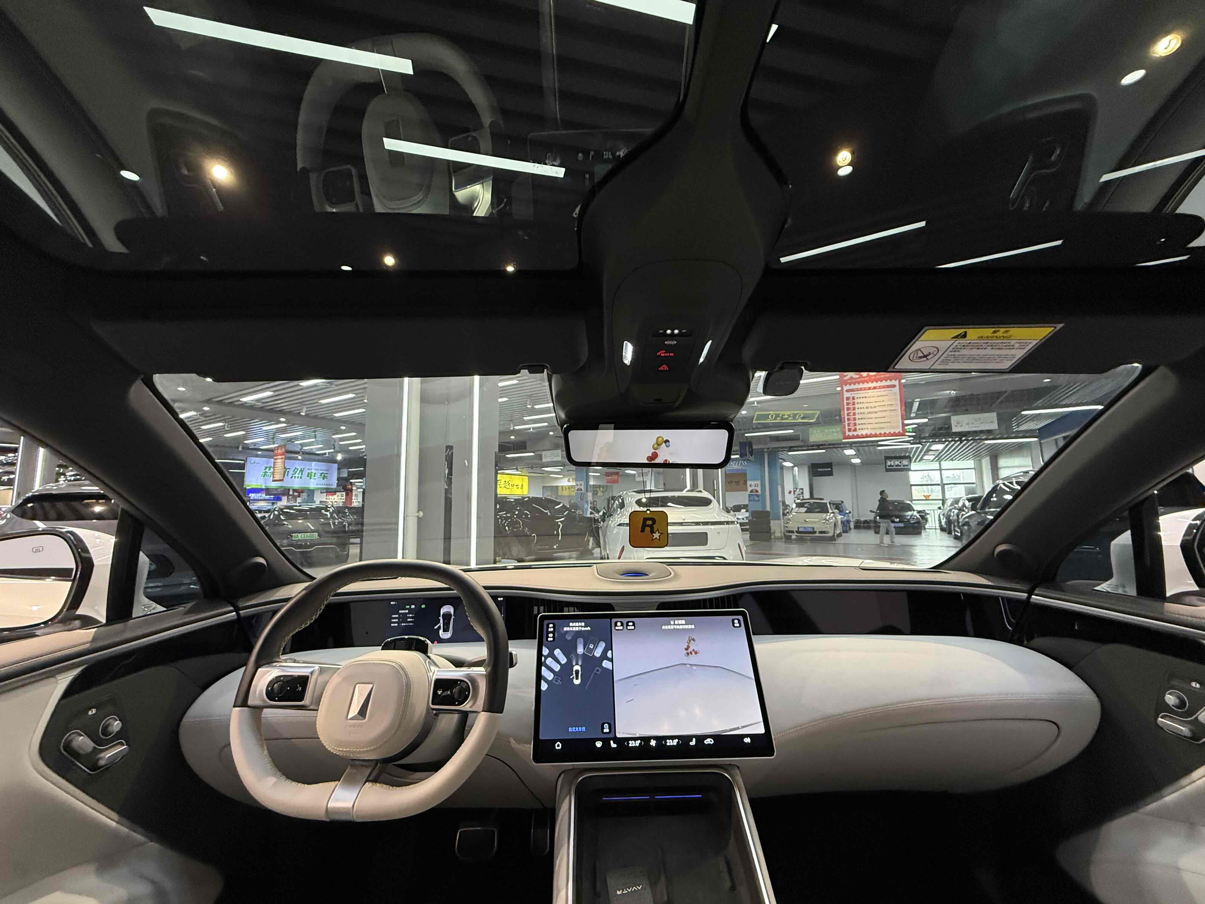 阿维塔 阿维塔11 2023 汽车图片 #17