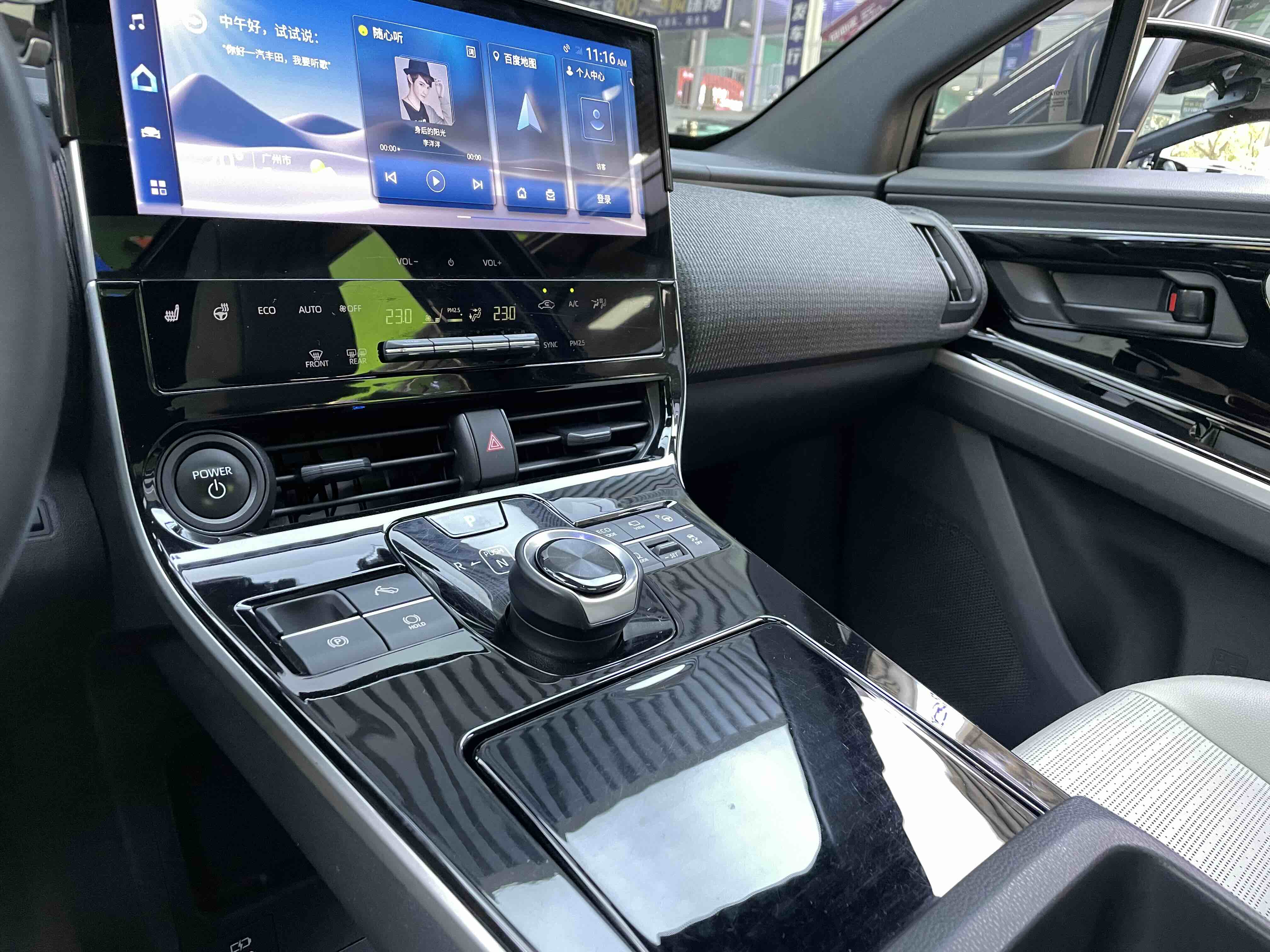 丰田 一汽丰田bZ4X 2022 #17 丰田 一汽丰田bZ4X 2022 汽车图片 #17