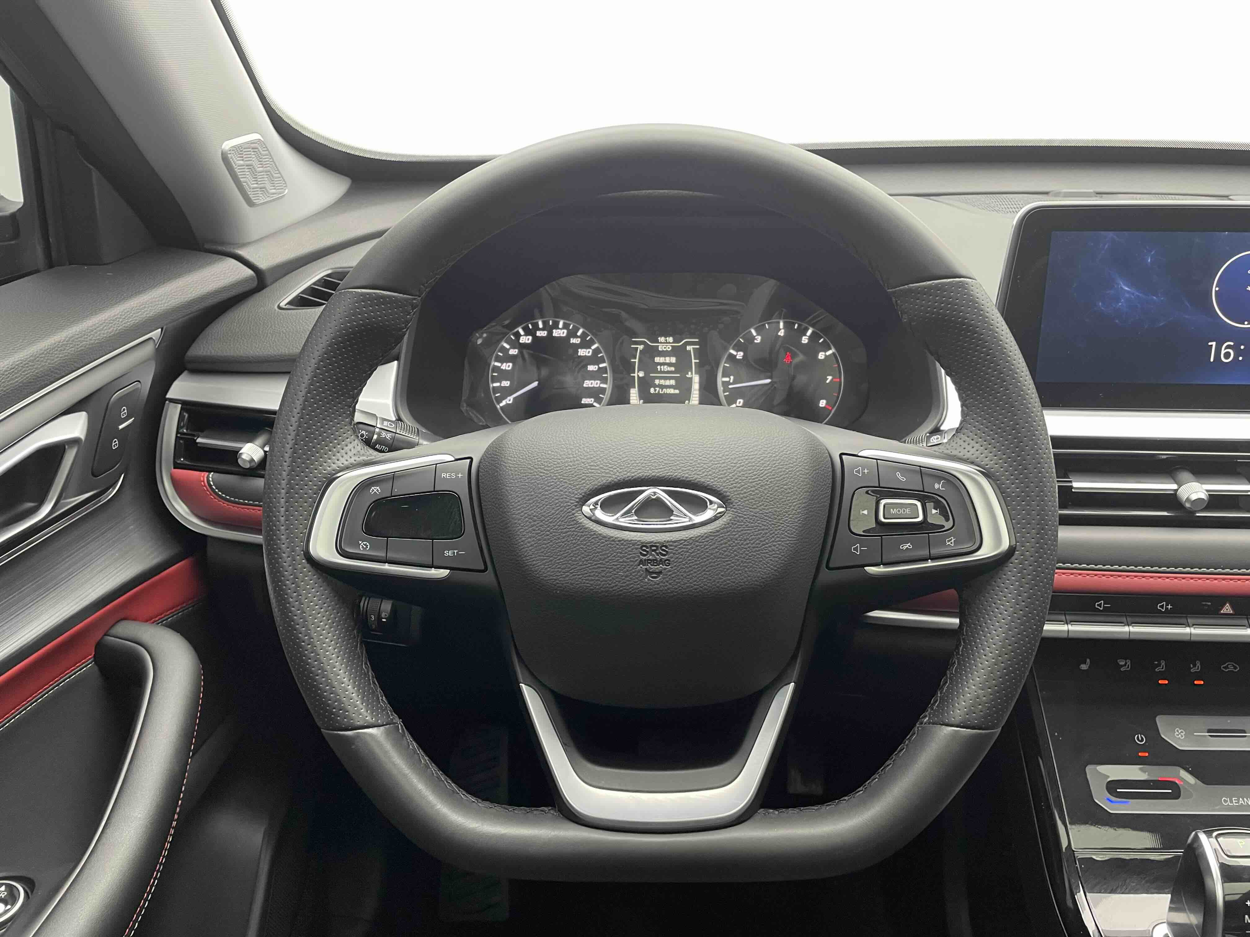 Chery Tiggo 7 2023 #17 Chery Tiggo 7 2023 car image #17