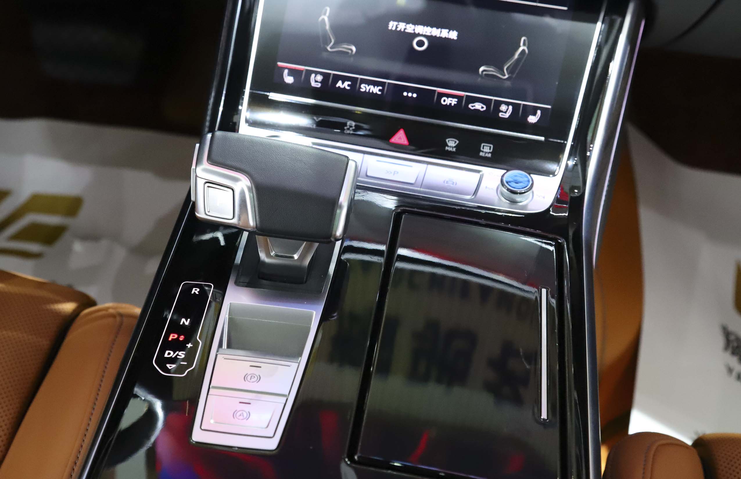 奥迪 奥迪A8 2023 汽车图片 #17