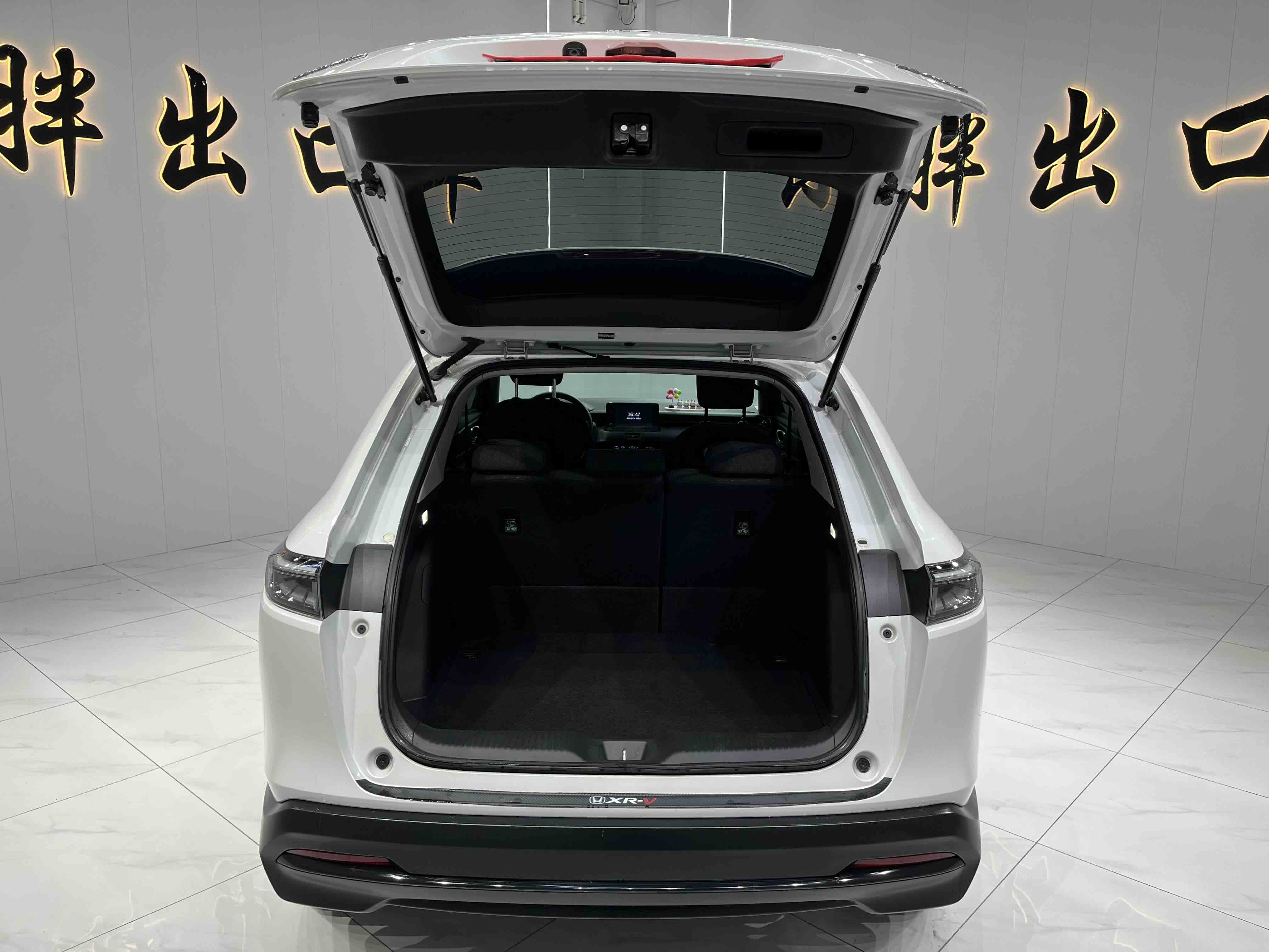 Honda XR-V 2023 immagine di auto #17