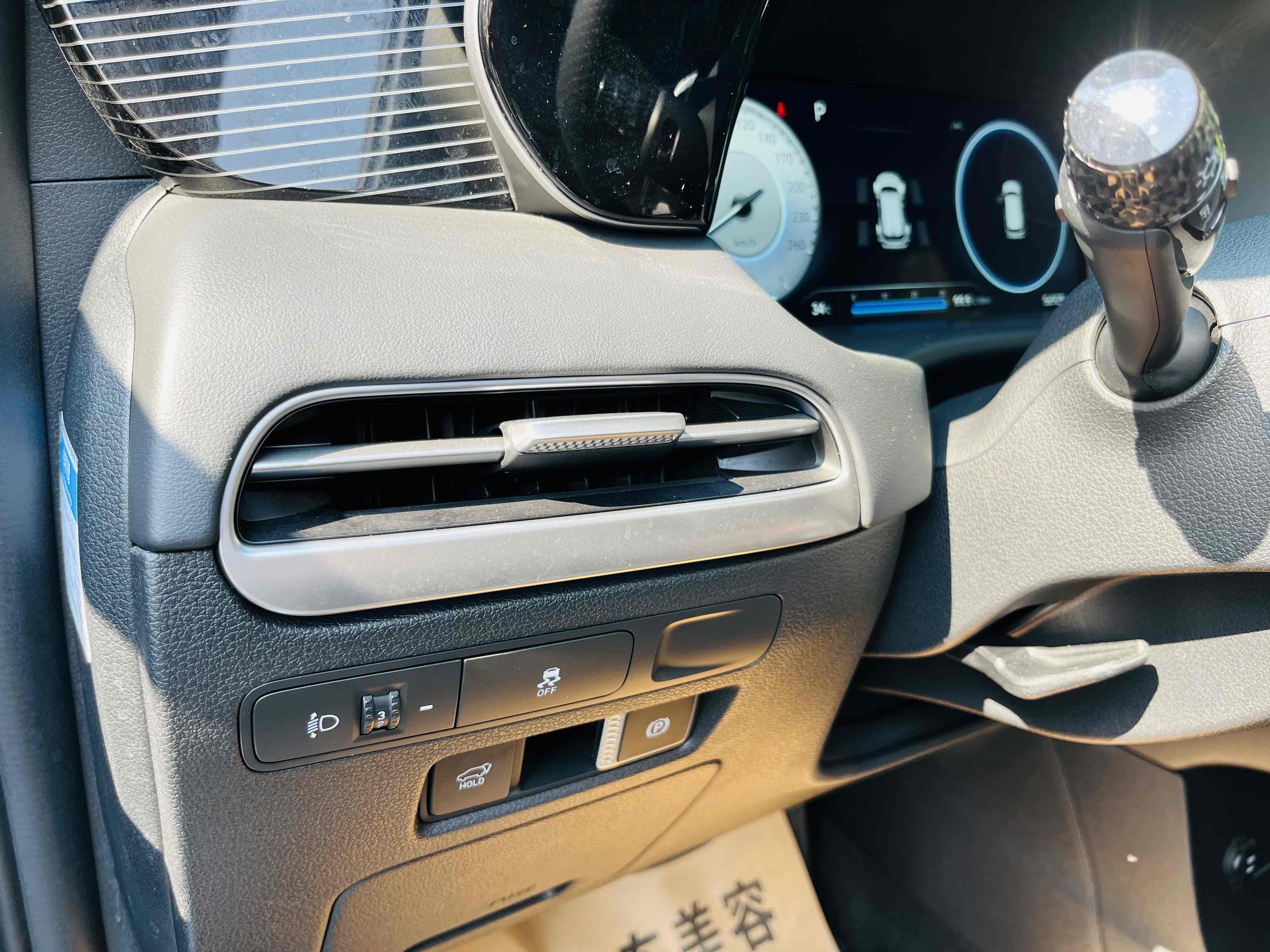 Hyundai Palisade 2022 car image #17