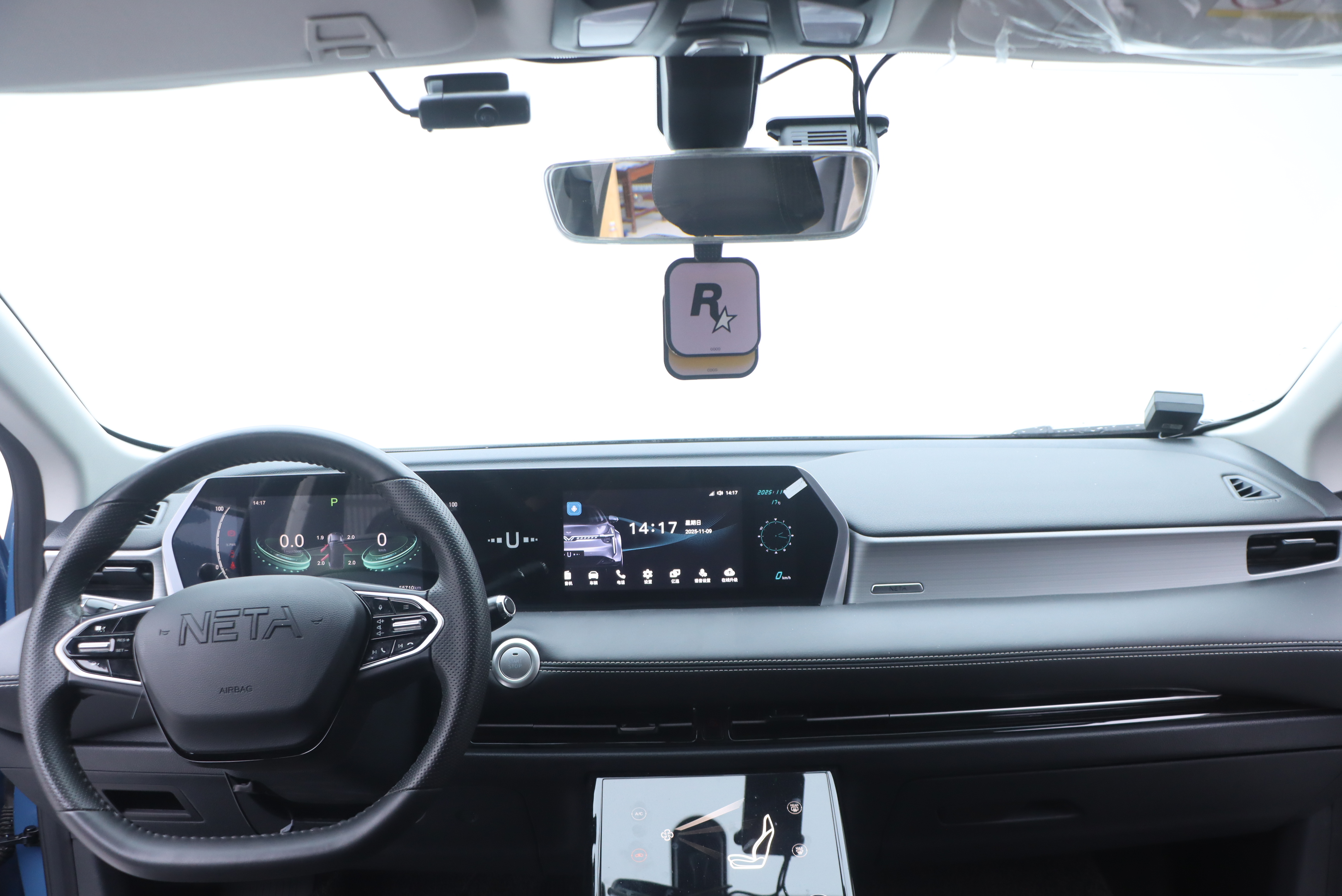 Neta U 2024 imagen de coche #17