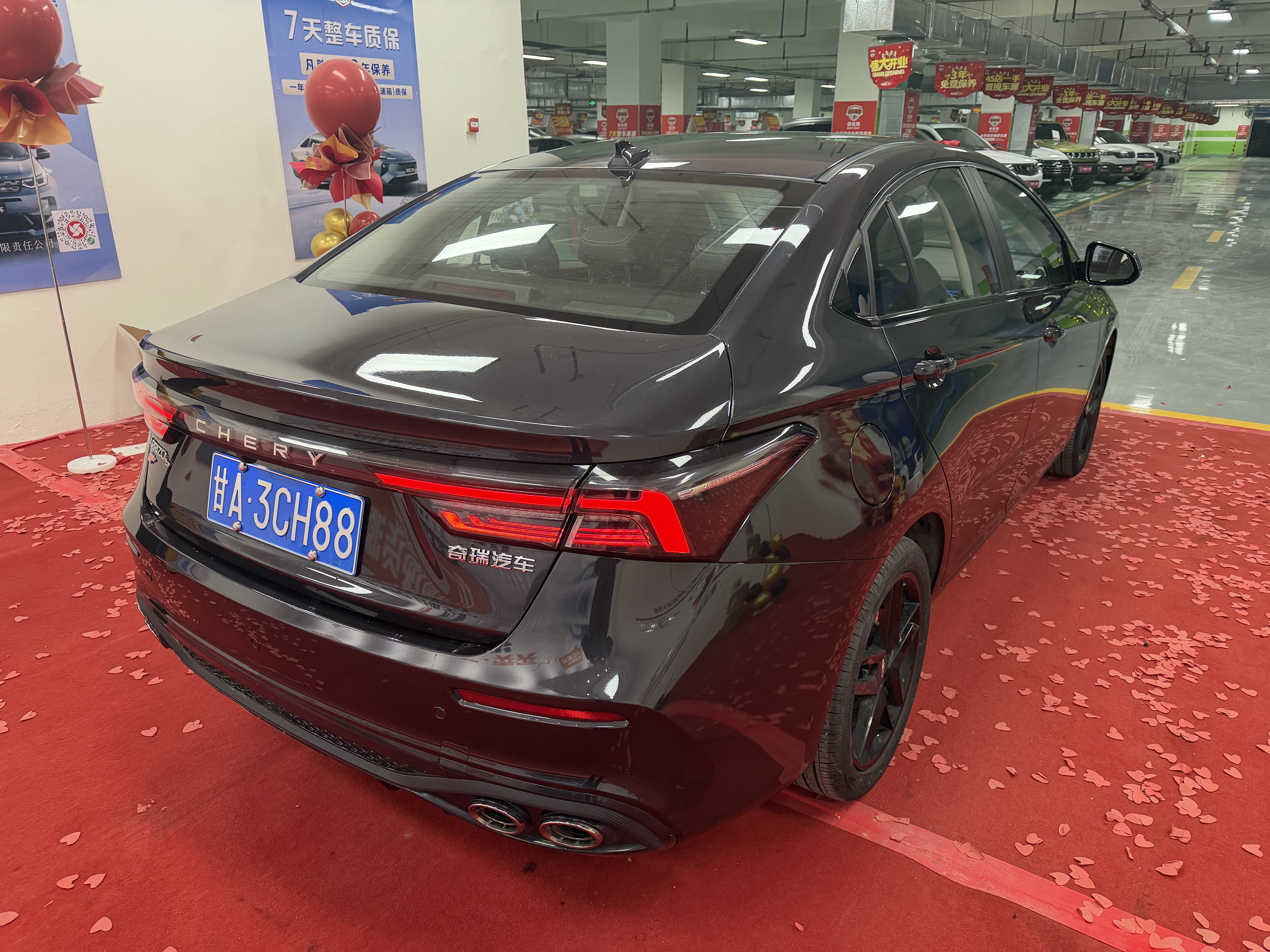 Chery Arrizo 5 GT 2023 #17 Chery Arrizo 5 GT 2023 car image #17