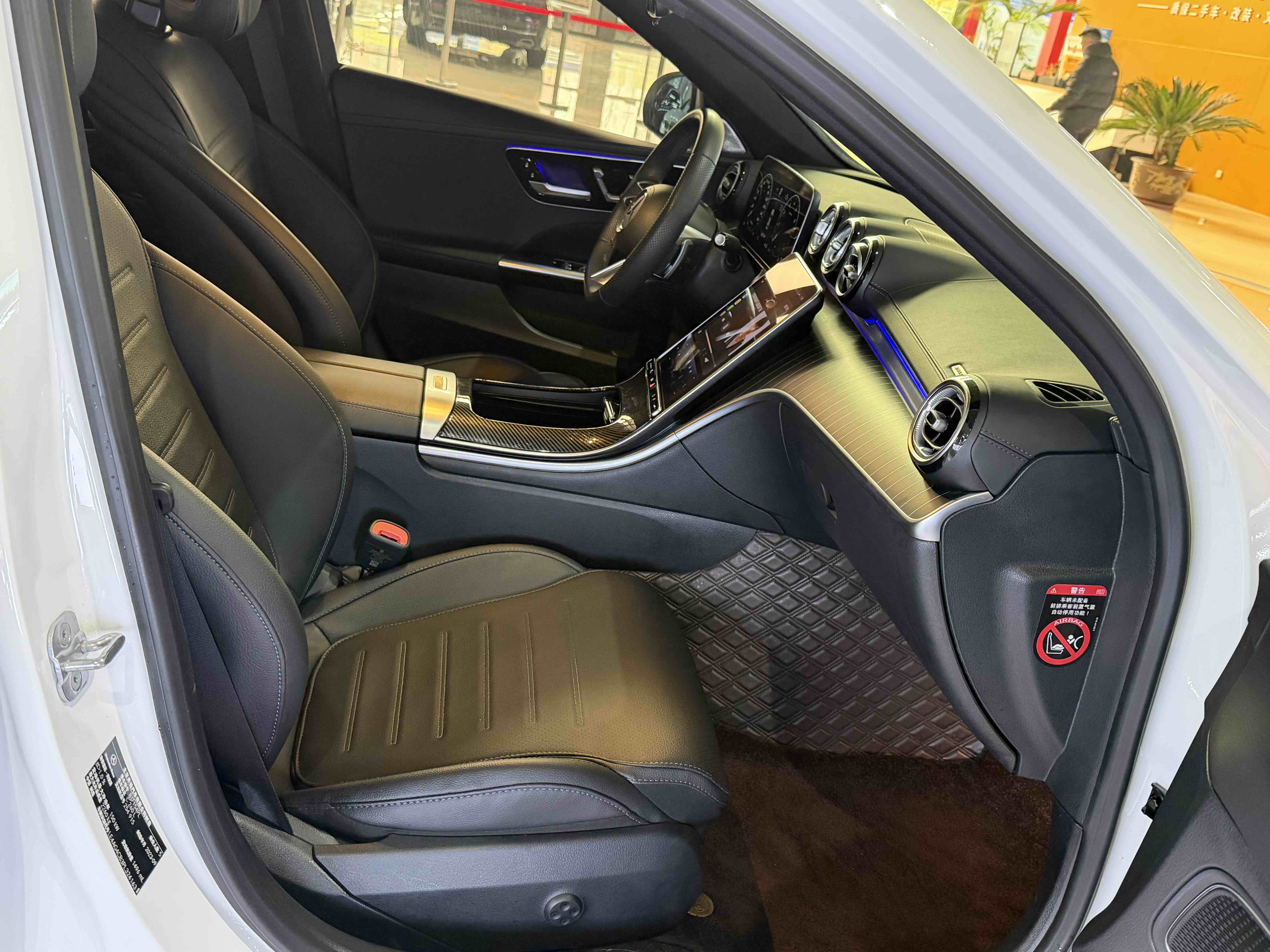 Mercedes-Benz C Class 2023 صورة سيارة #17