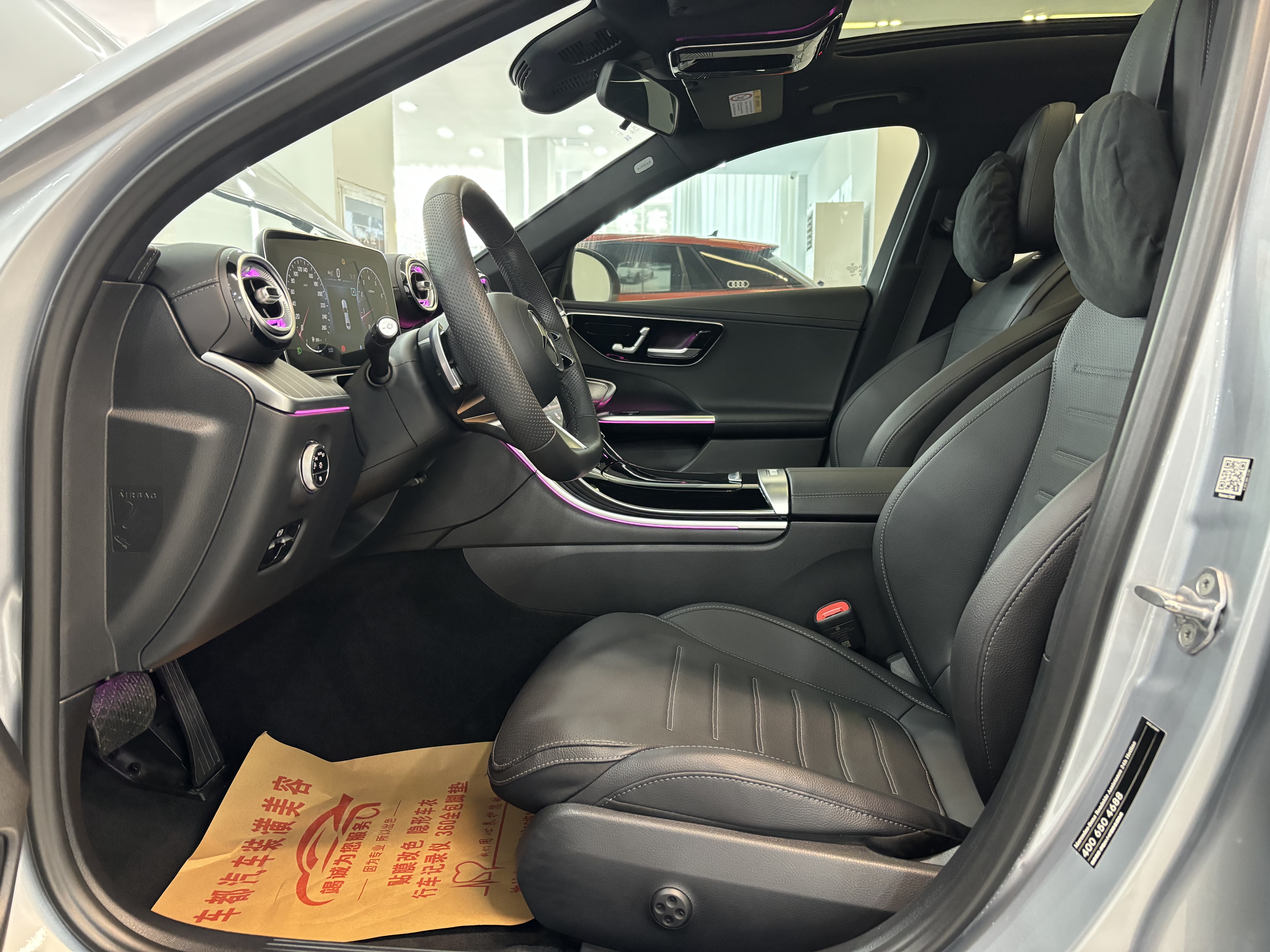C Class 2023 immagine di auto #17