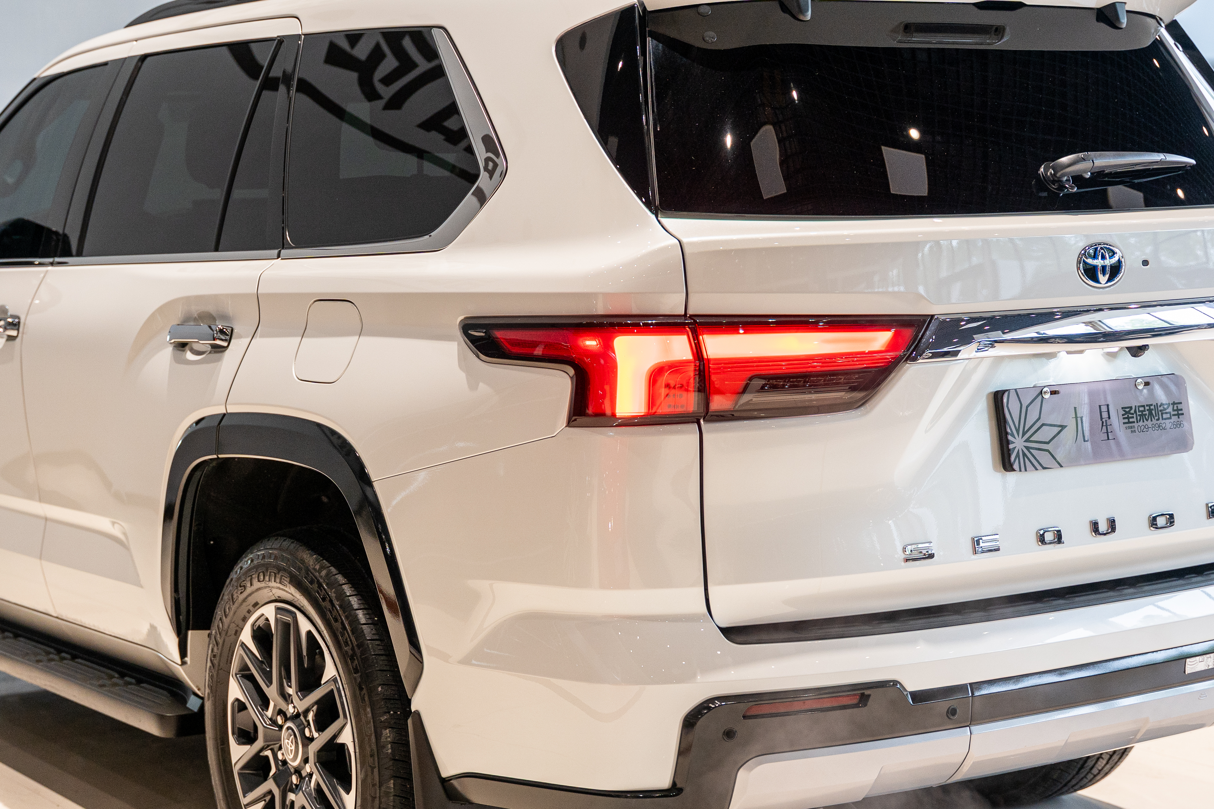 Toyota 2023 car image #17
