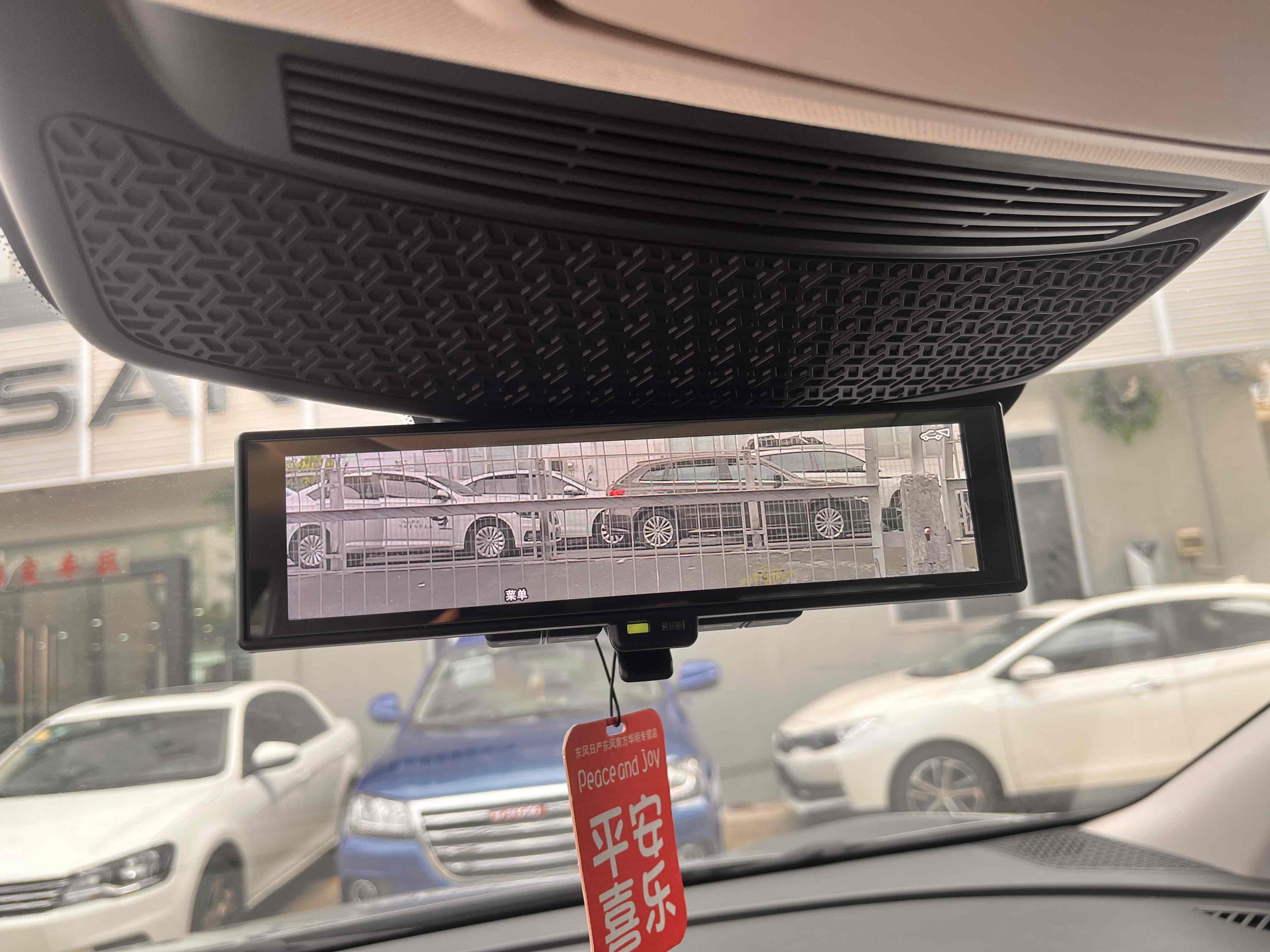 日产 ARIYA艾睿雅 2022 汽车图片 #17