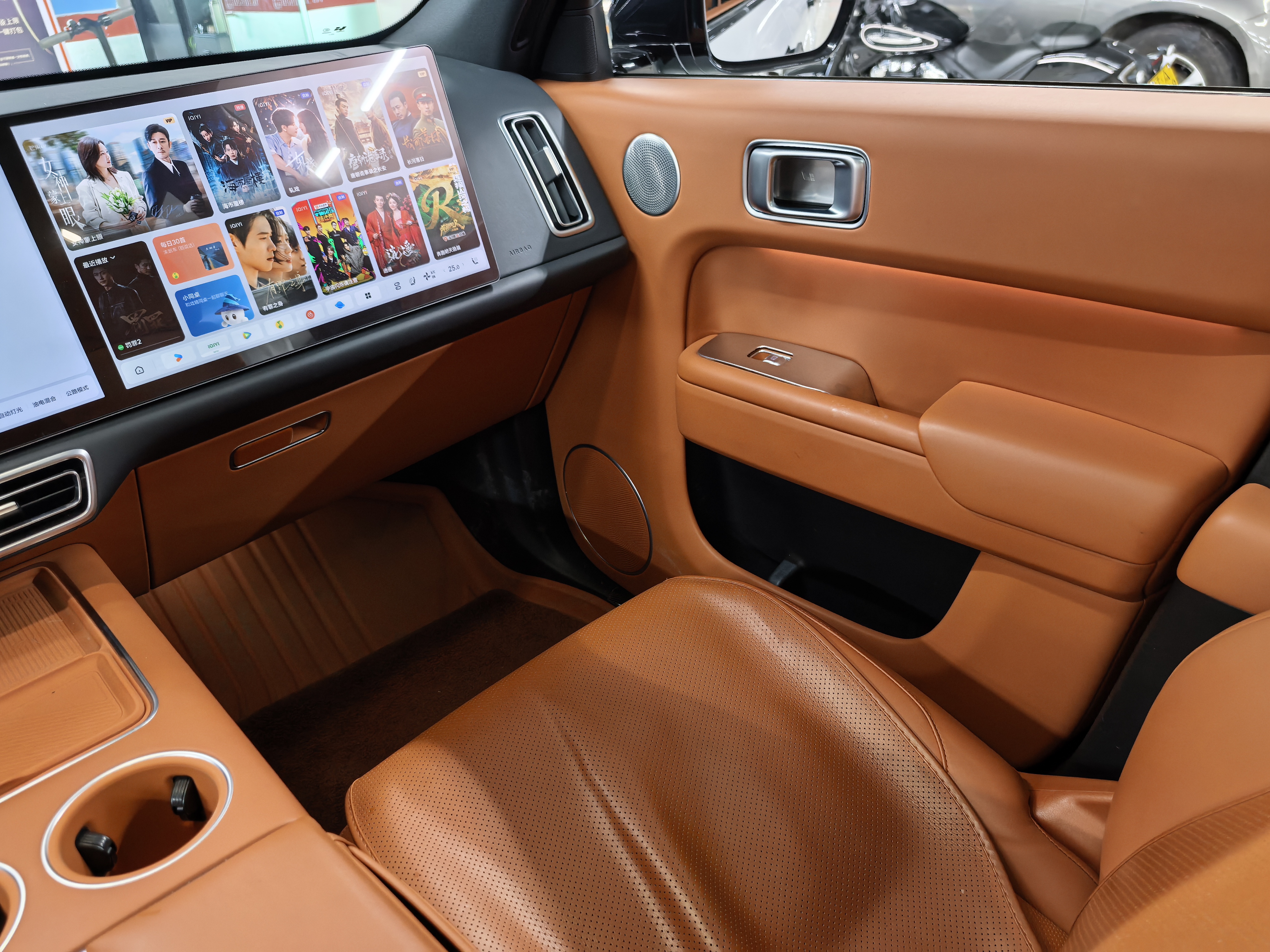 Li L7 2023 car image #17