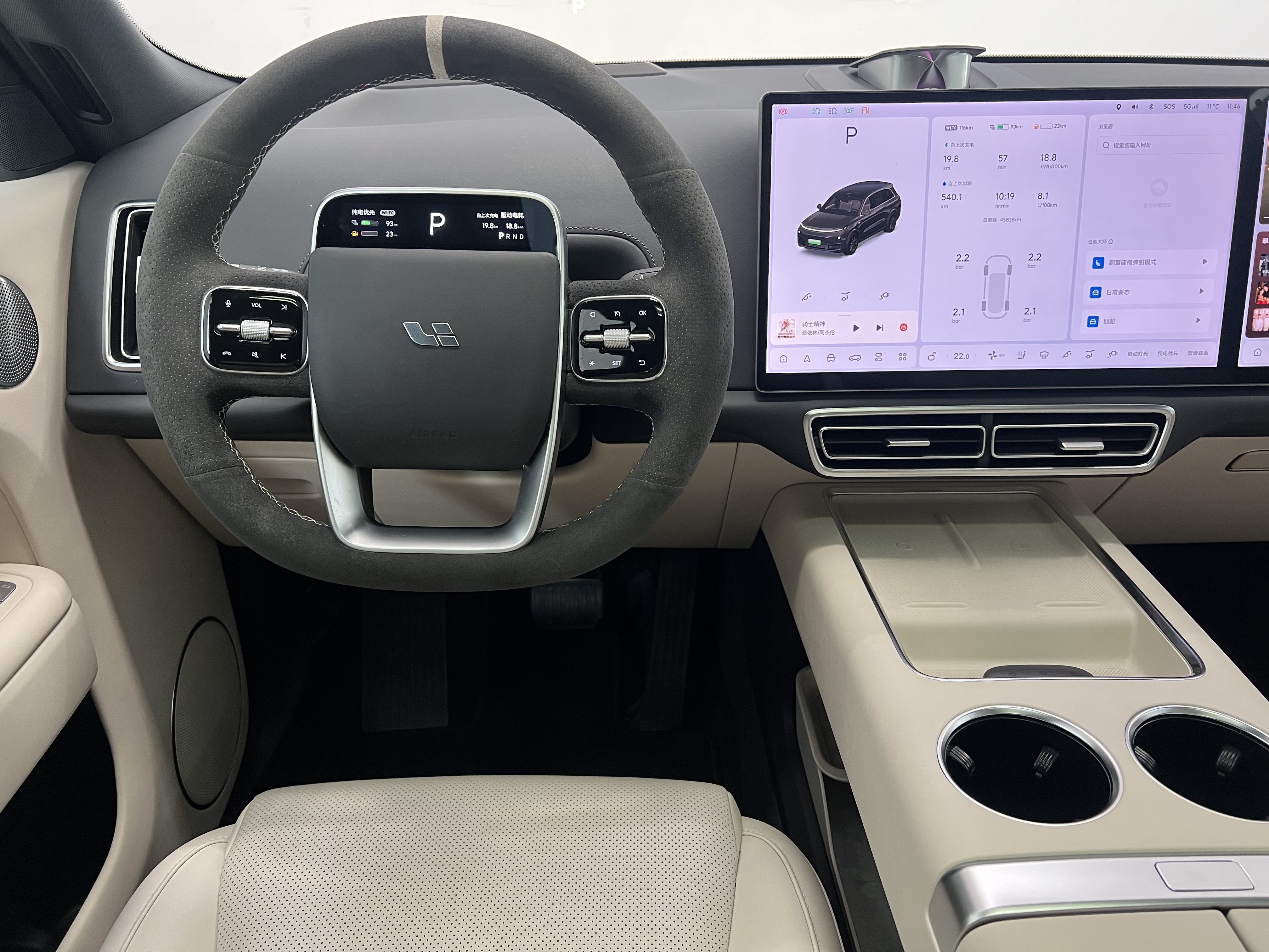 Li L8 2023 изображение автомобиля #17