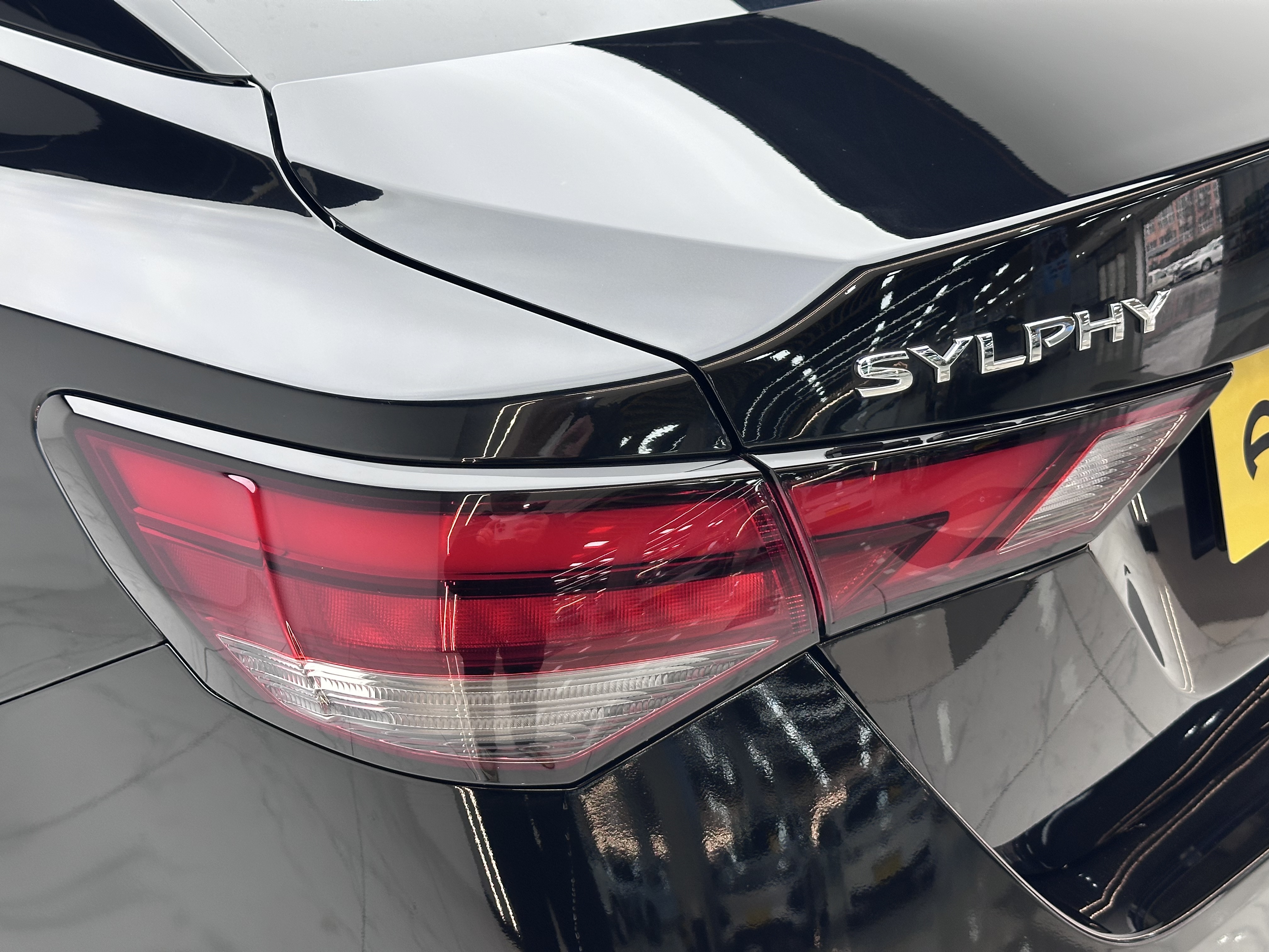 日产 轩逸 2024 汽车图片 #17