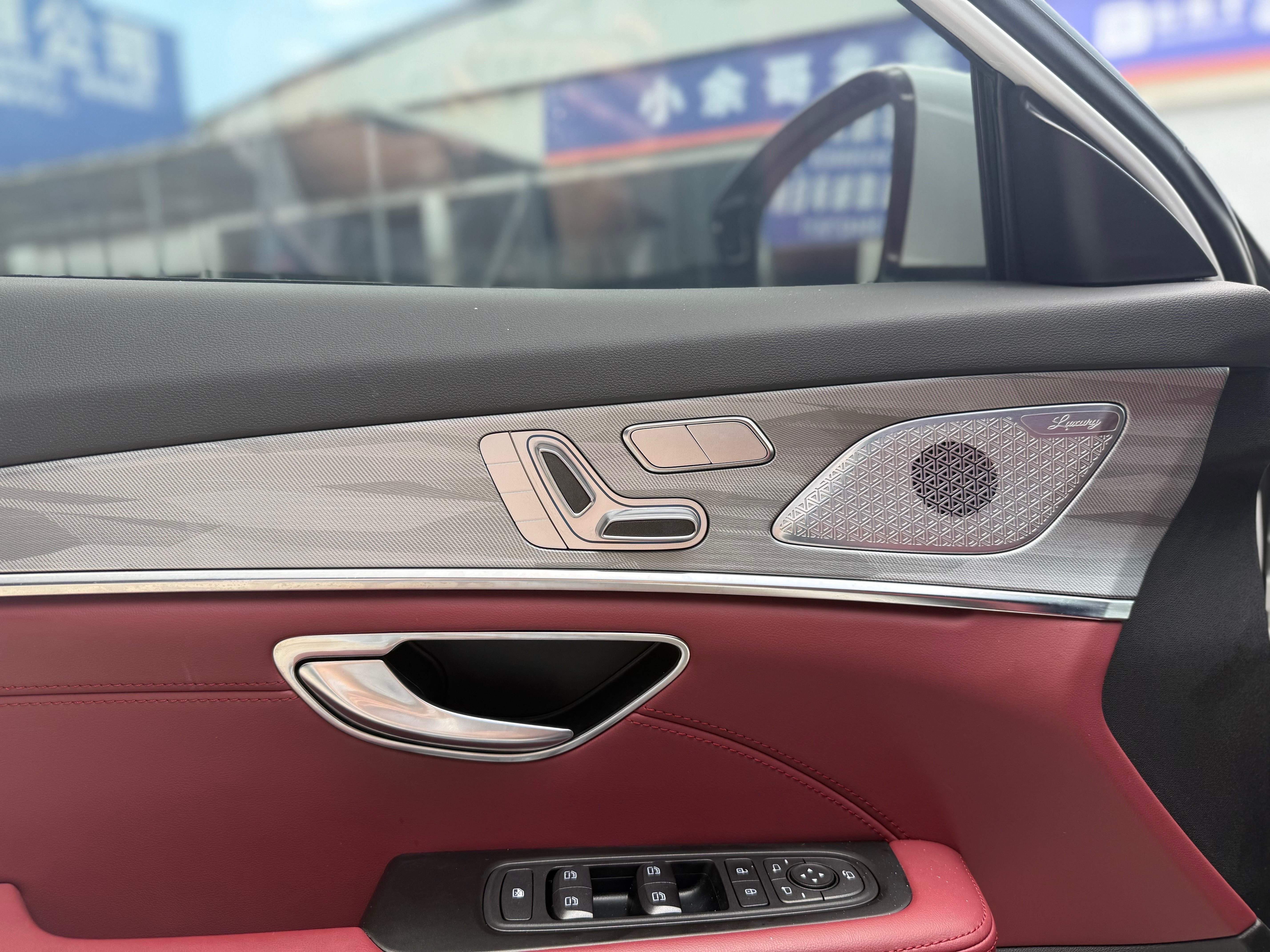 Jetour X70 PLUS 2023 car image #17