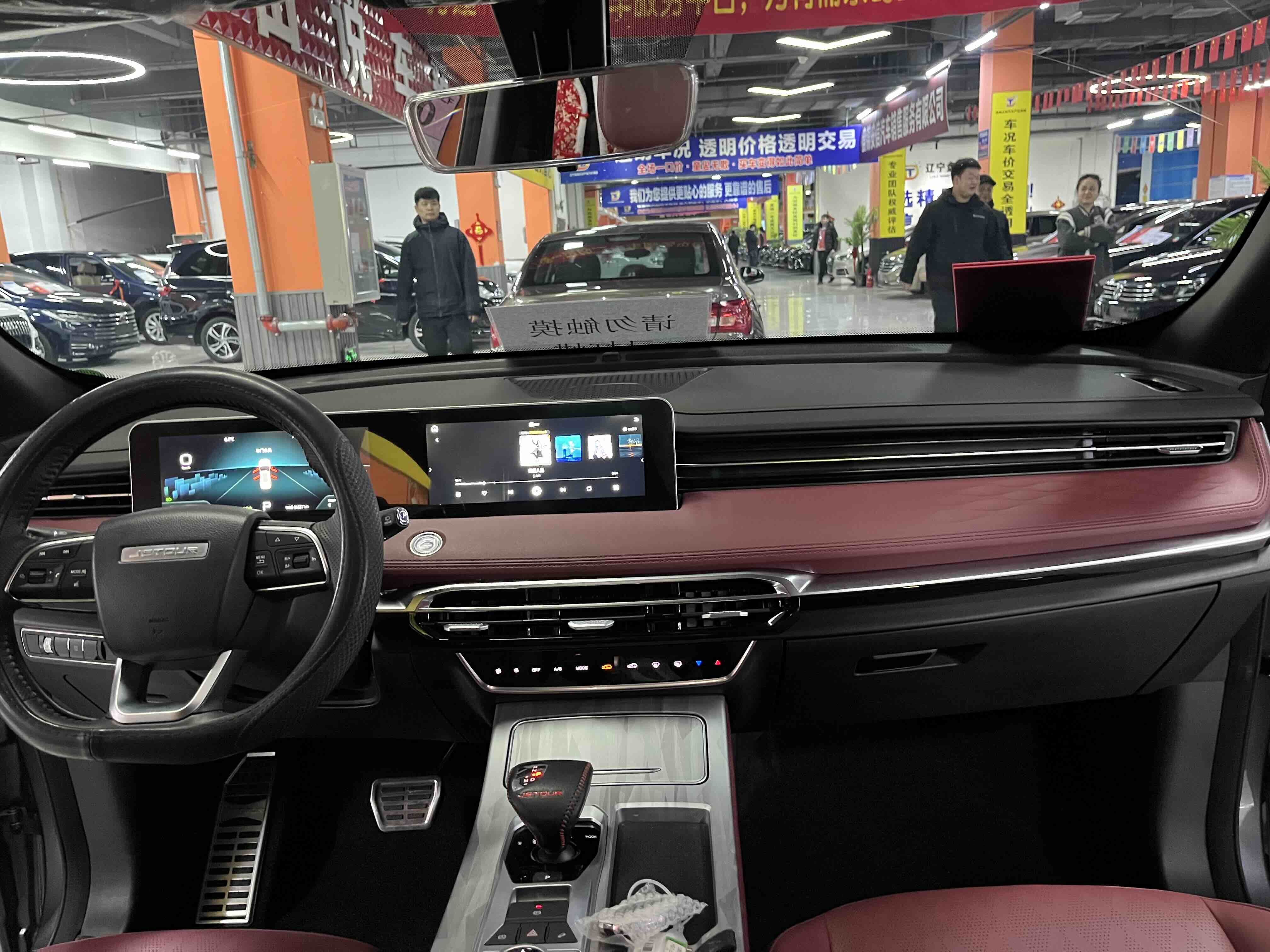 Jetour X70 PLUS 2024 صورة سيارة #17