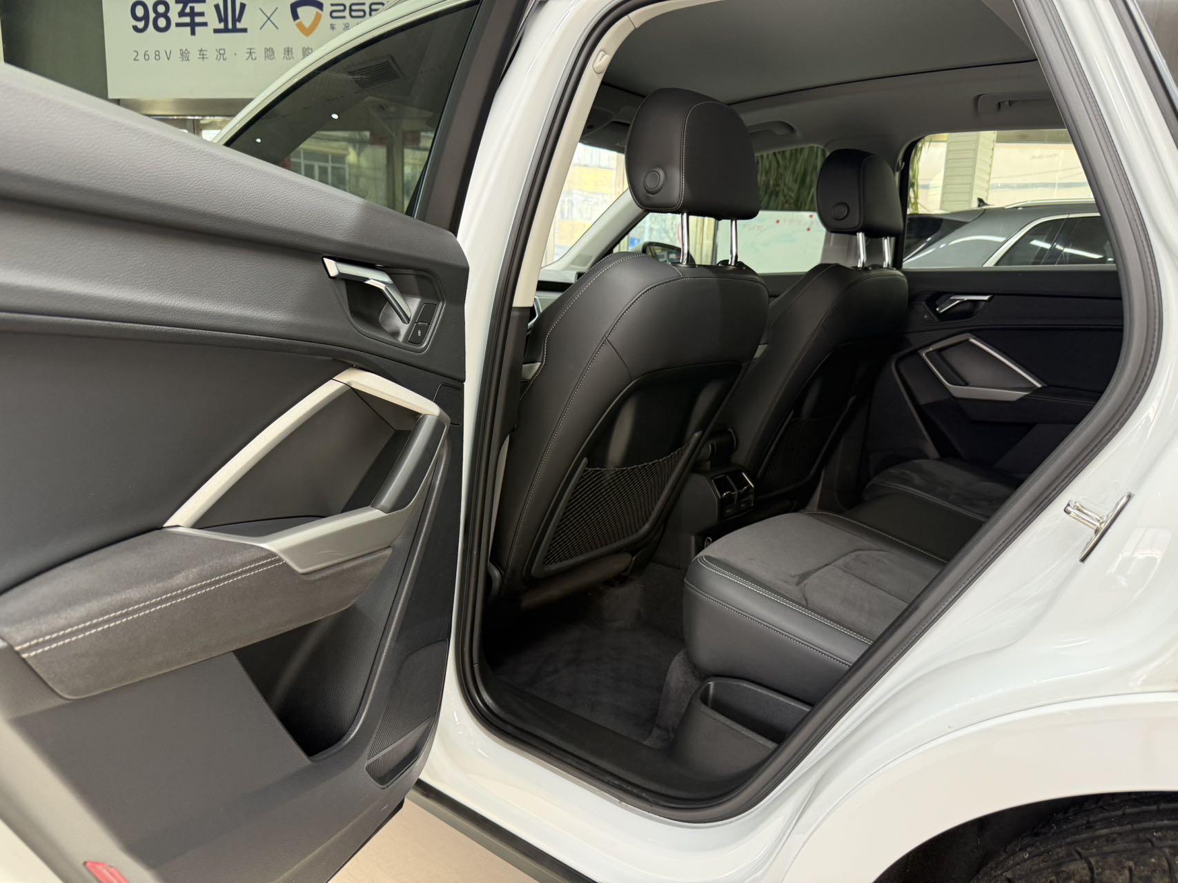 Audi Q3 2023 car image #17