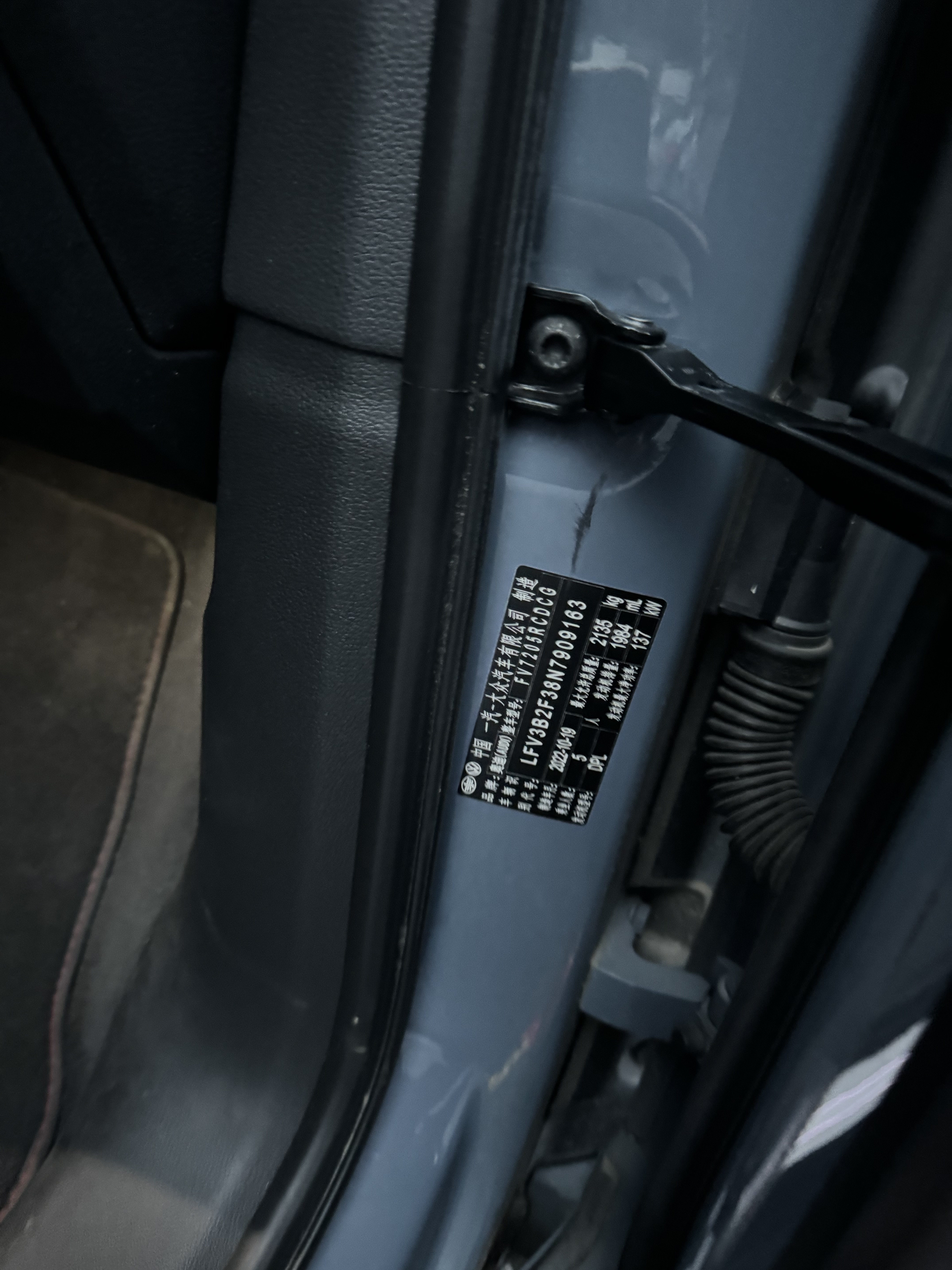 Audi Q3 Sportback 2023 изображение автомобиля #17