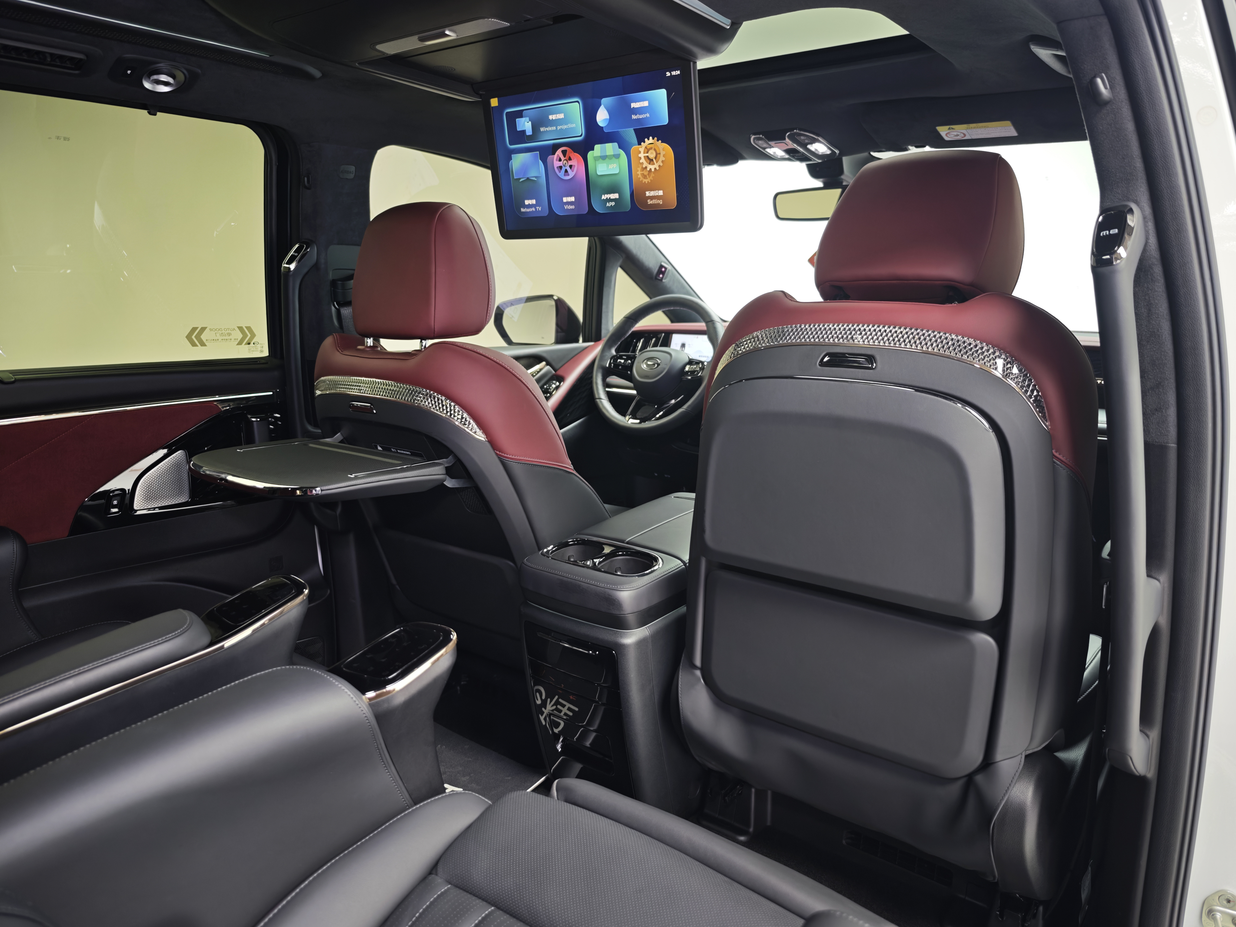 GAC Trumpchi M8 2023 car image #17