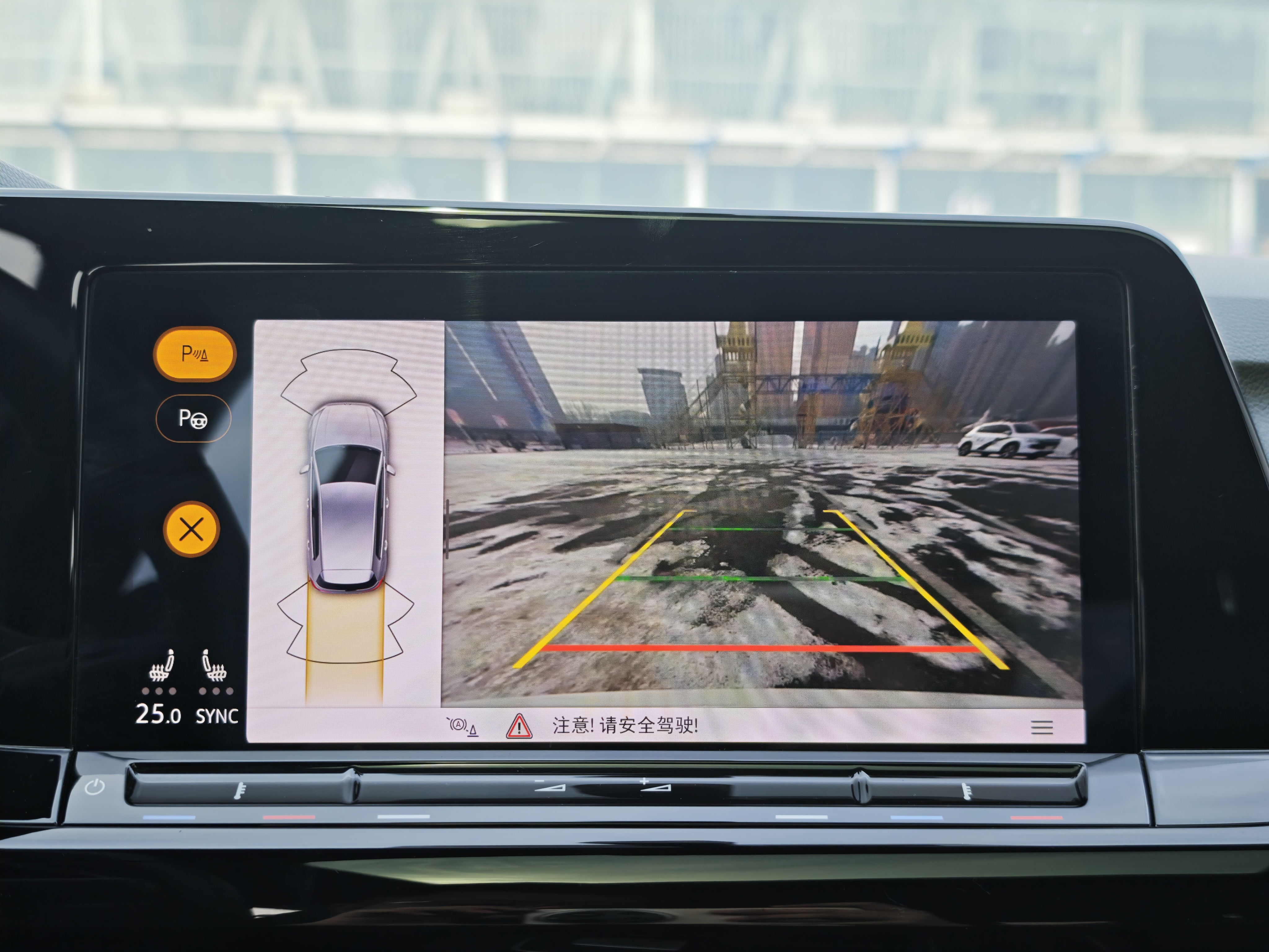 Volkswagen Golf 2023 car image #17