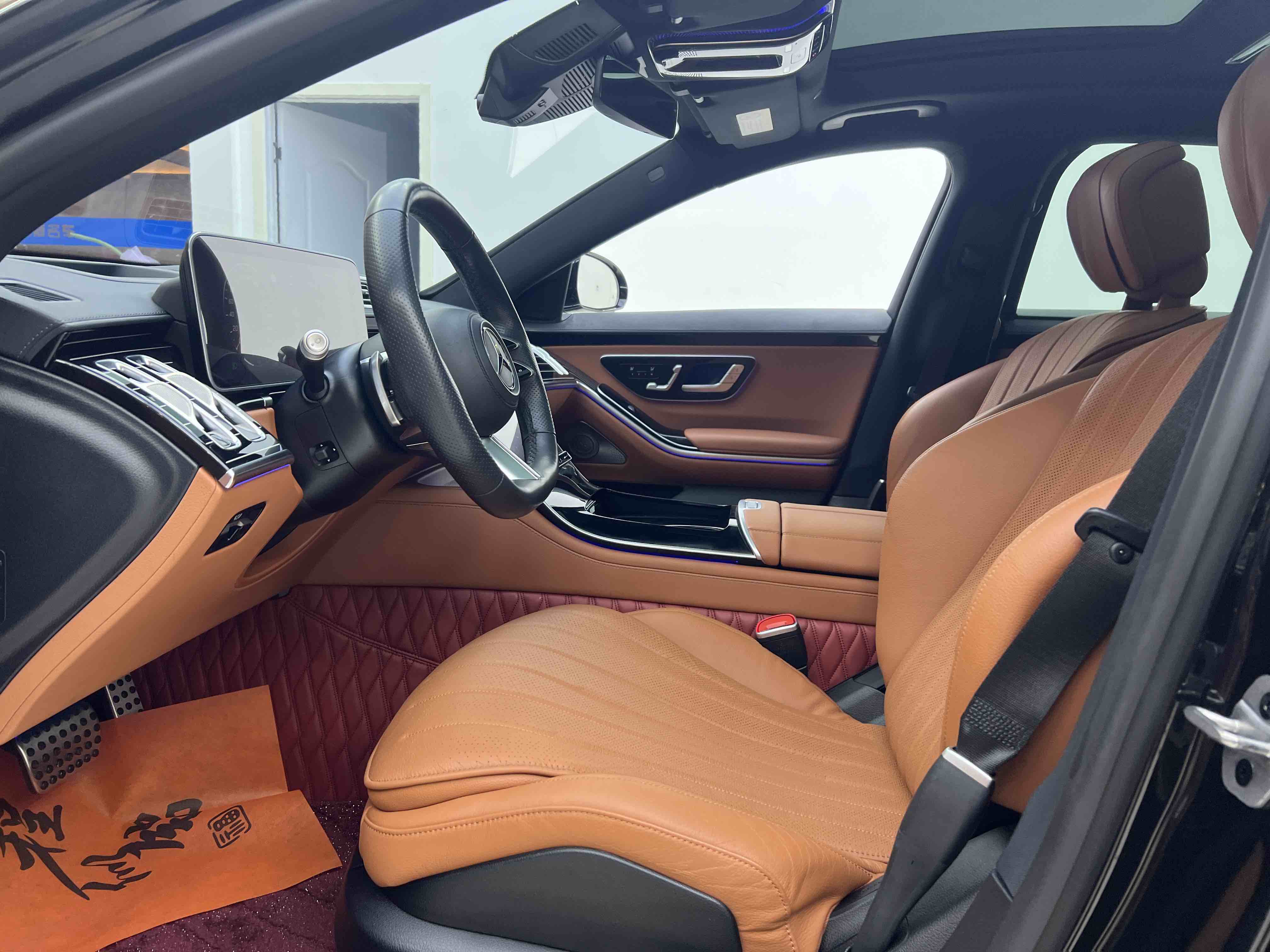 Mercedes-Benz S Class 2023 #17 Mercedes-Benz S Class 2023 car image #17