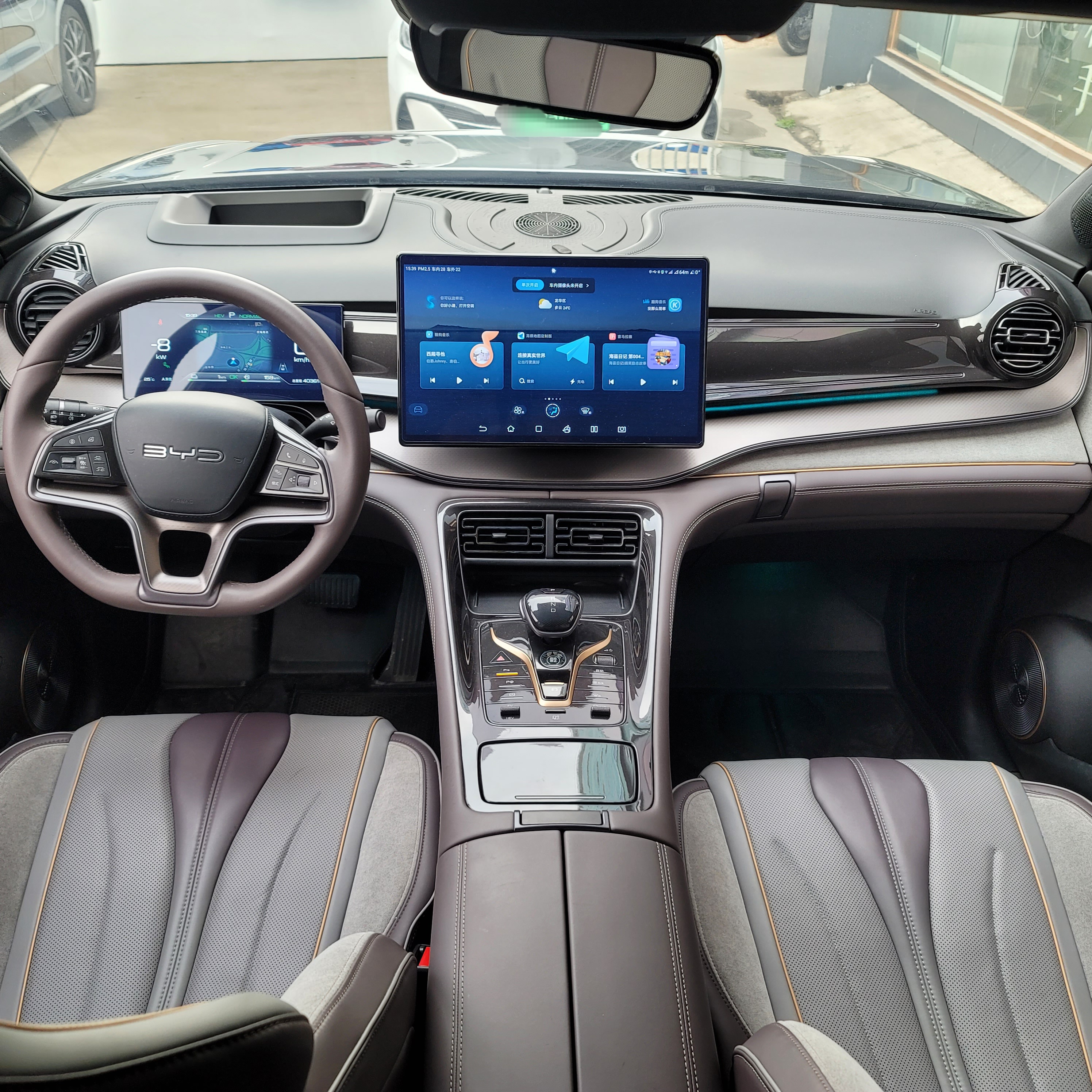 BYD Frigate 07 2023 #17 BYD Frigate 07 2023 car image #17