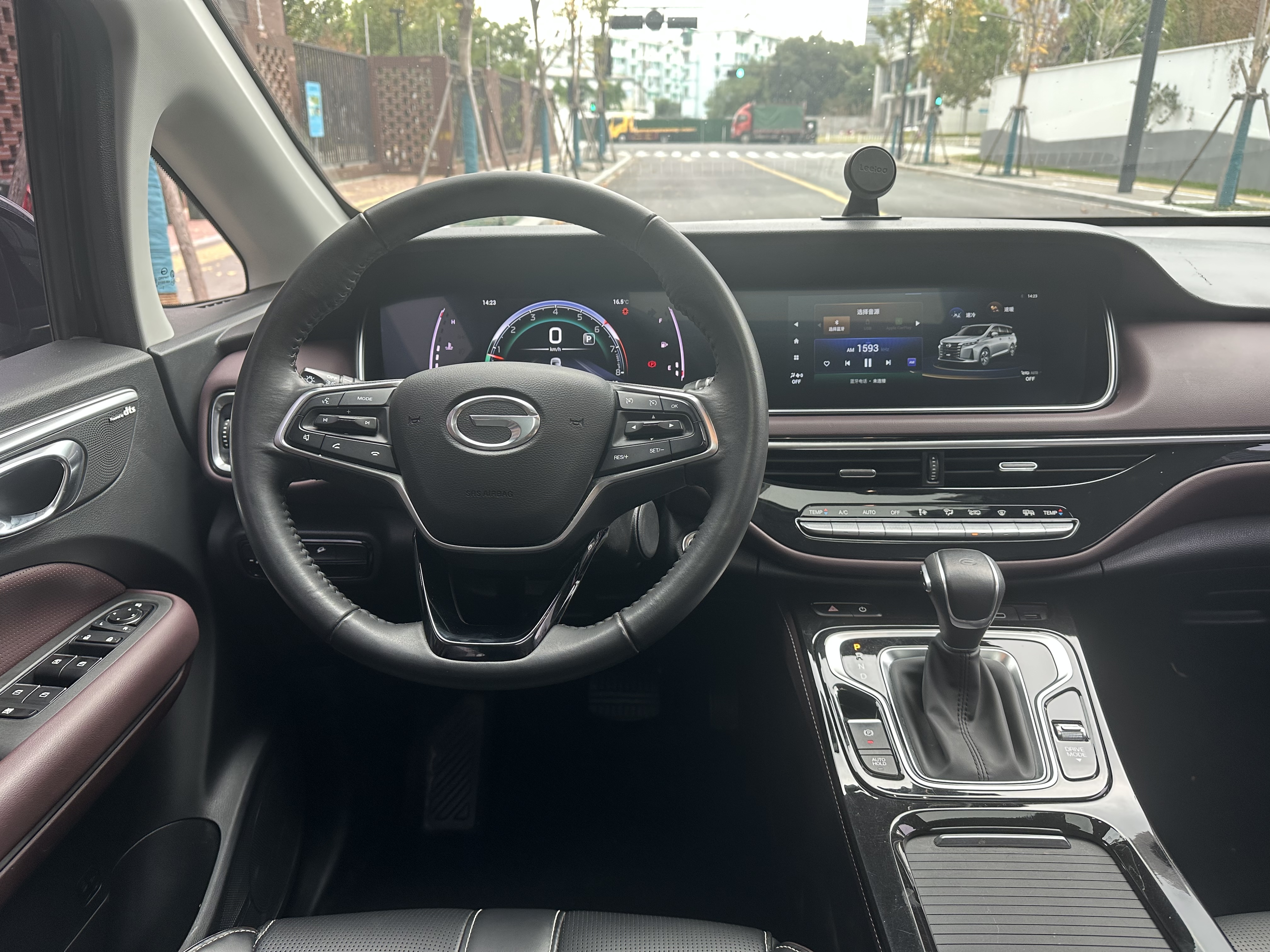 GAC Trumpchi M6 2023 car image #17