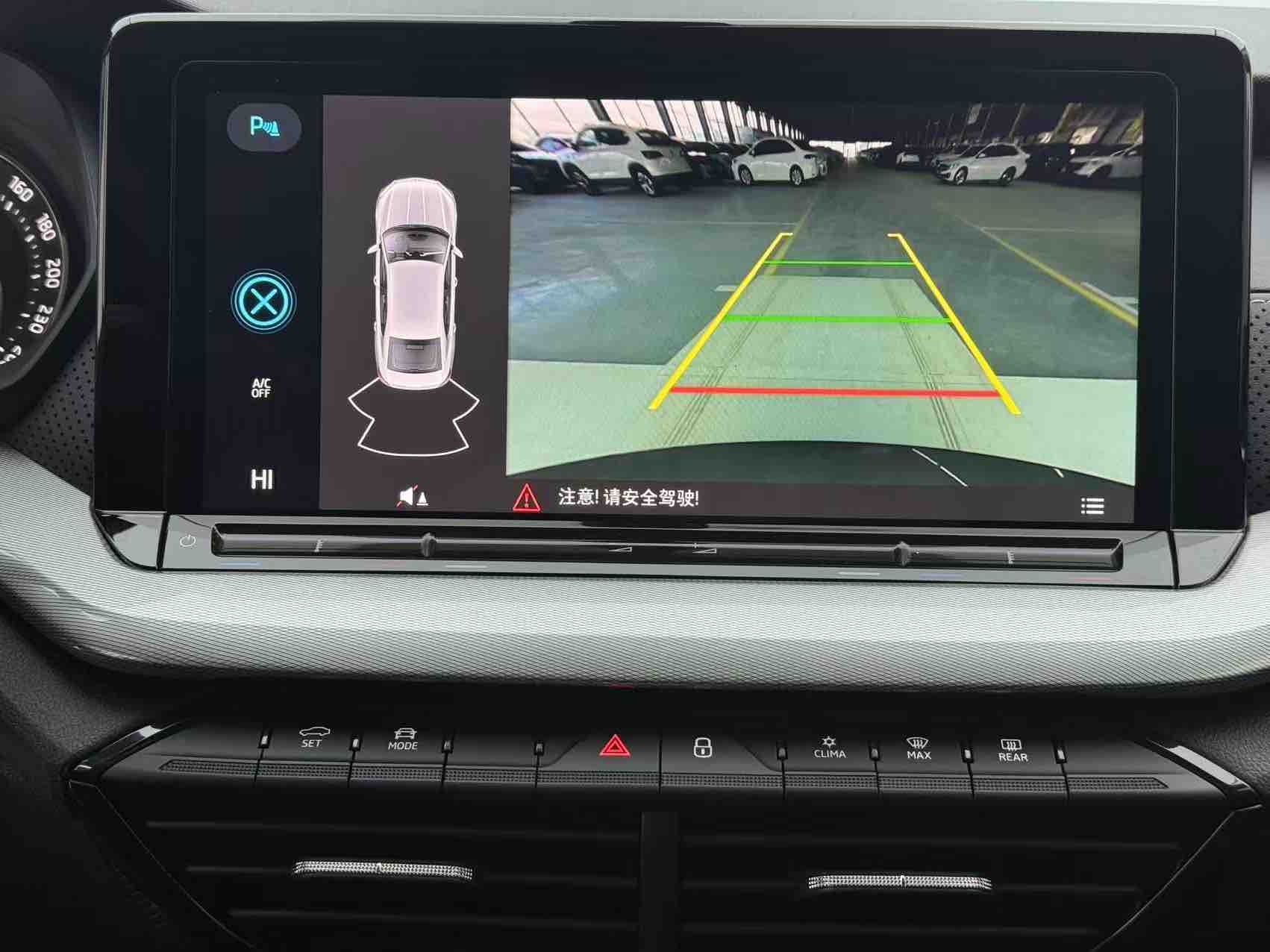 Skoda Octavia 2023 car image #17