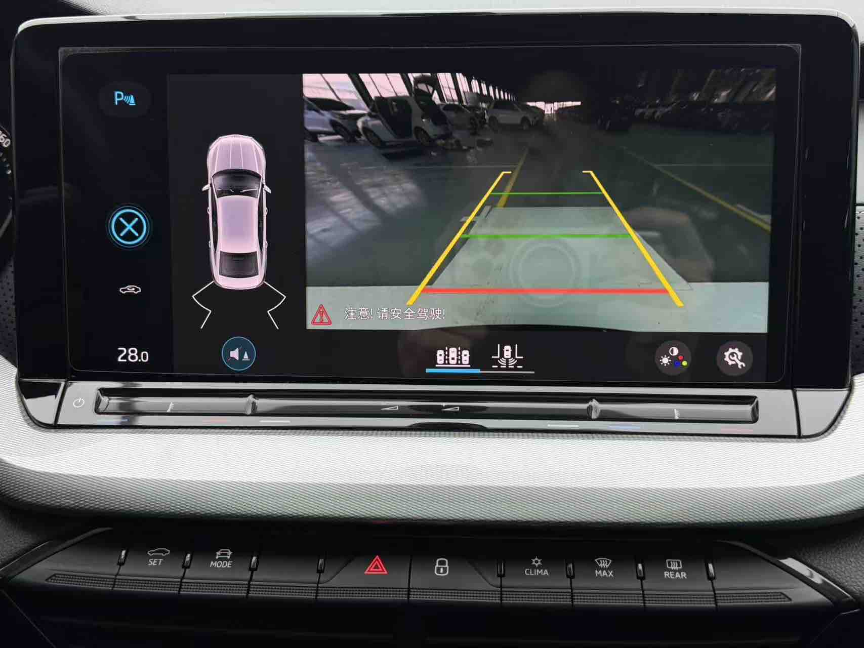 Skoda Octavia 2023 car image #17