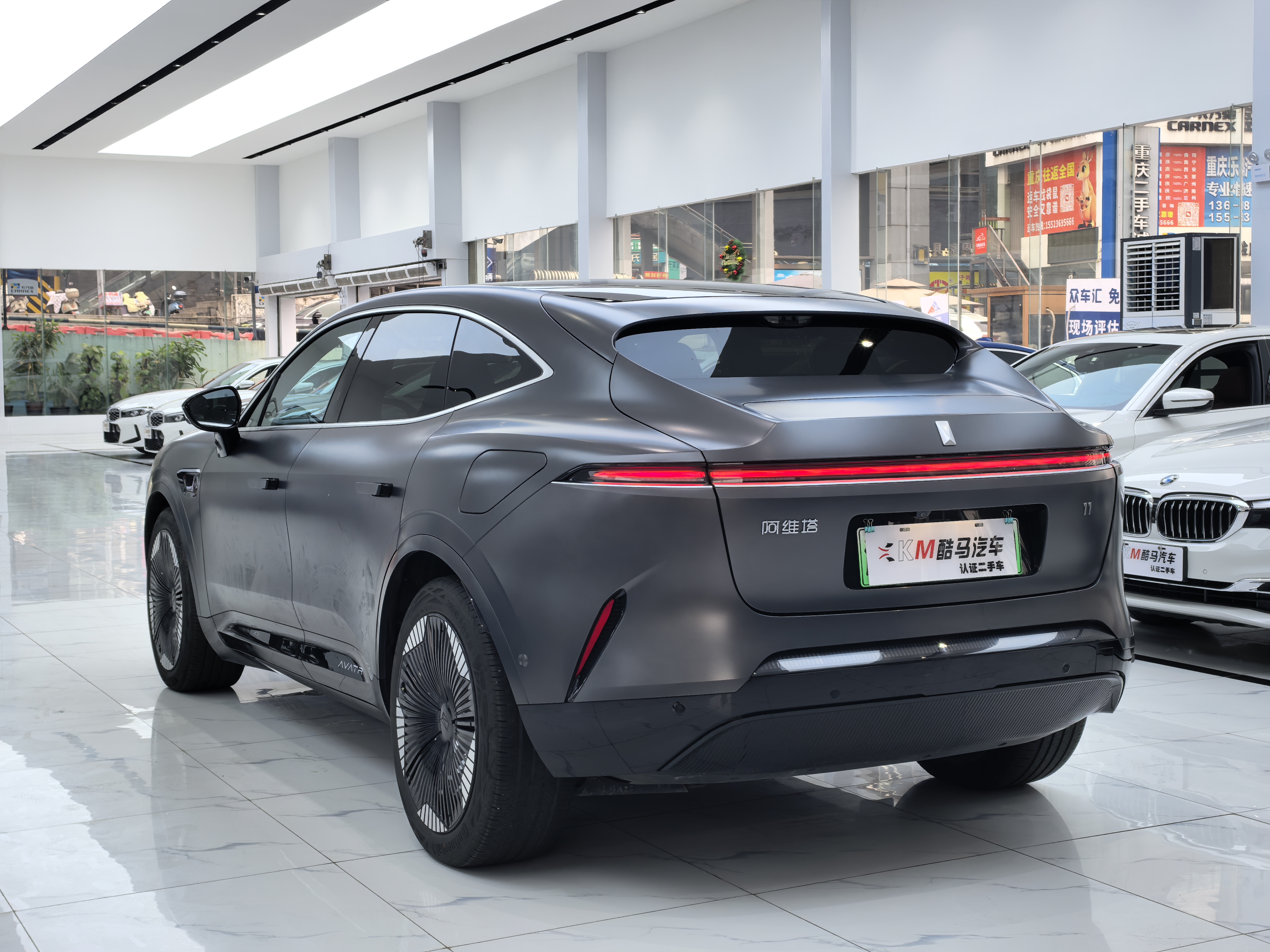 Avatr 11 2023 immagine di auto #17