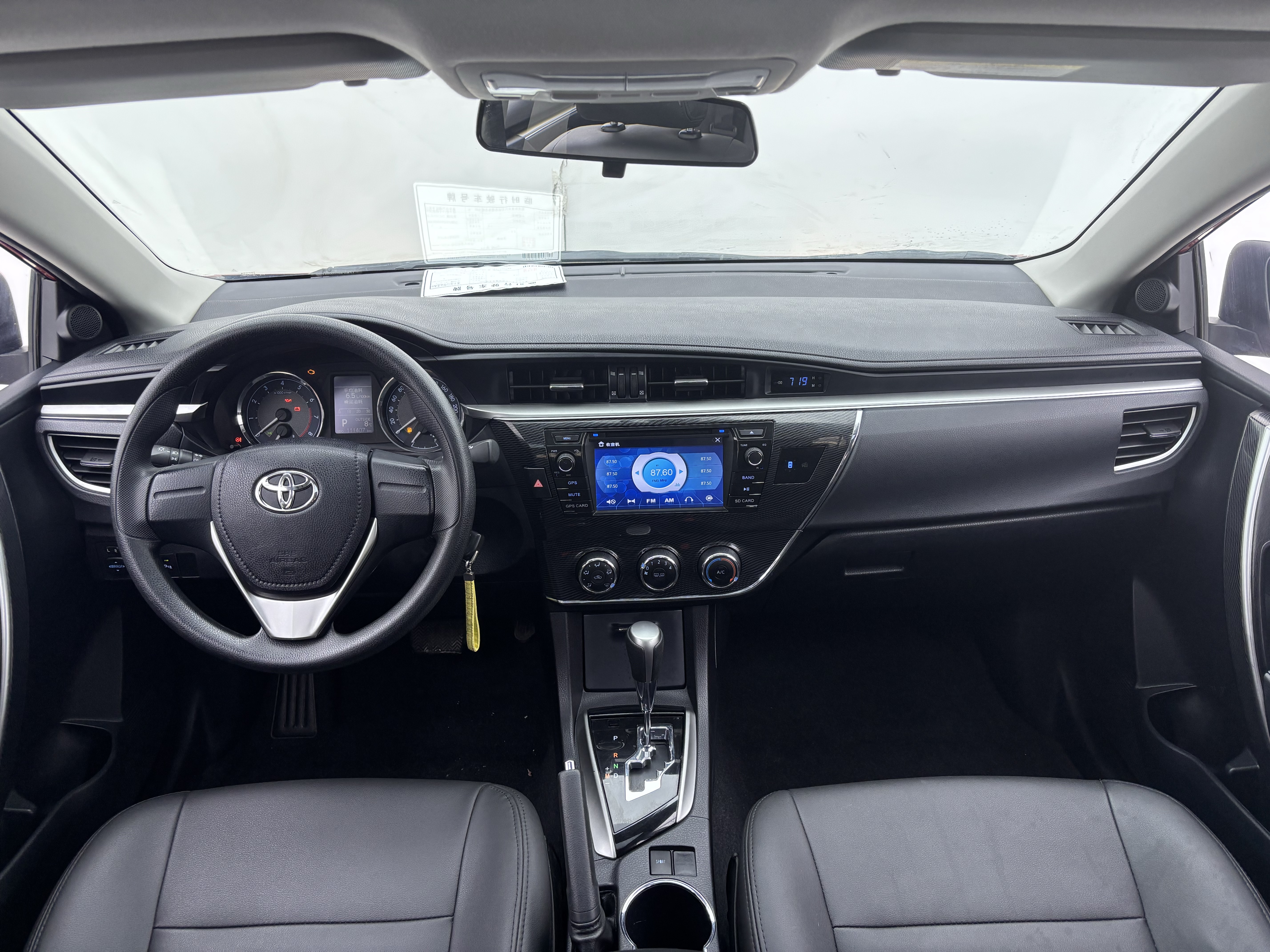 Corolla 2016 immagine di auto #17