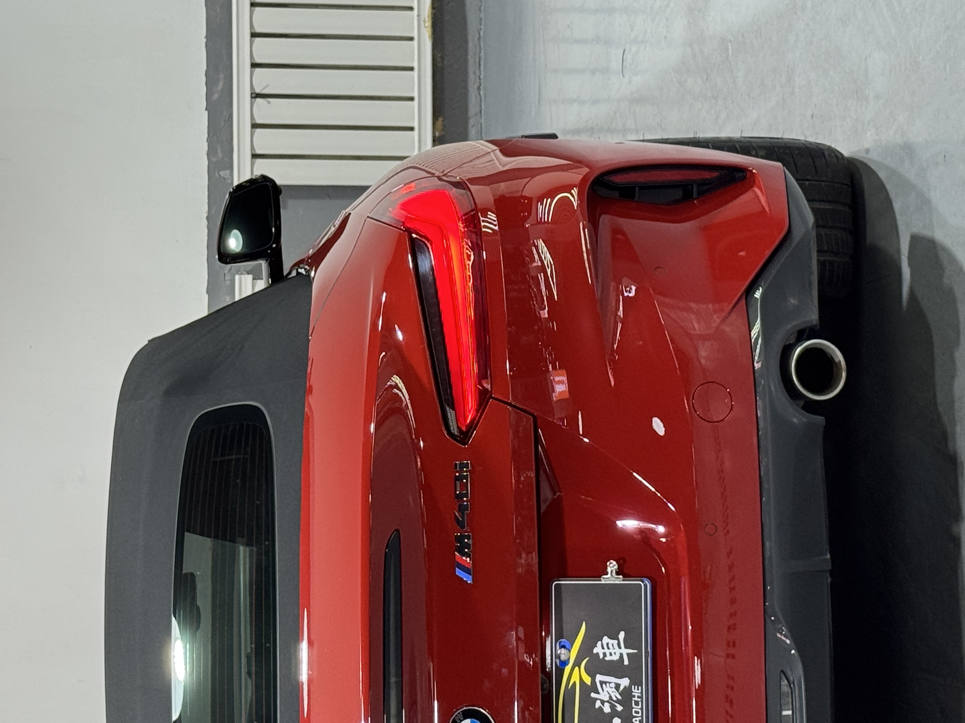 BMW Z4 M40i 2023 car image #17