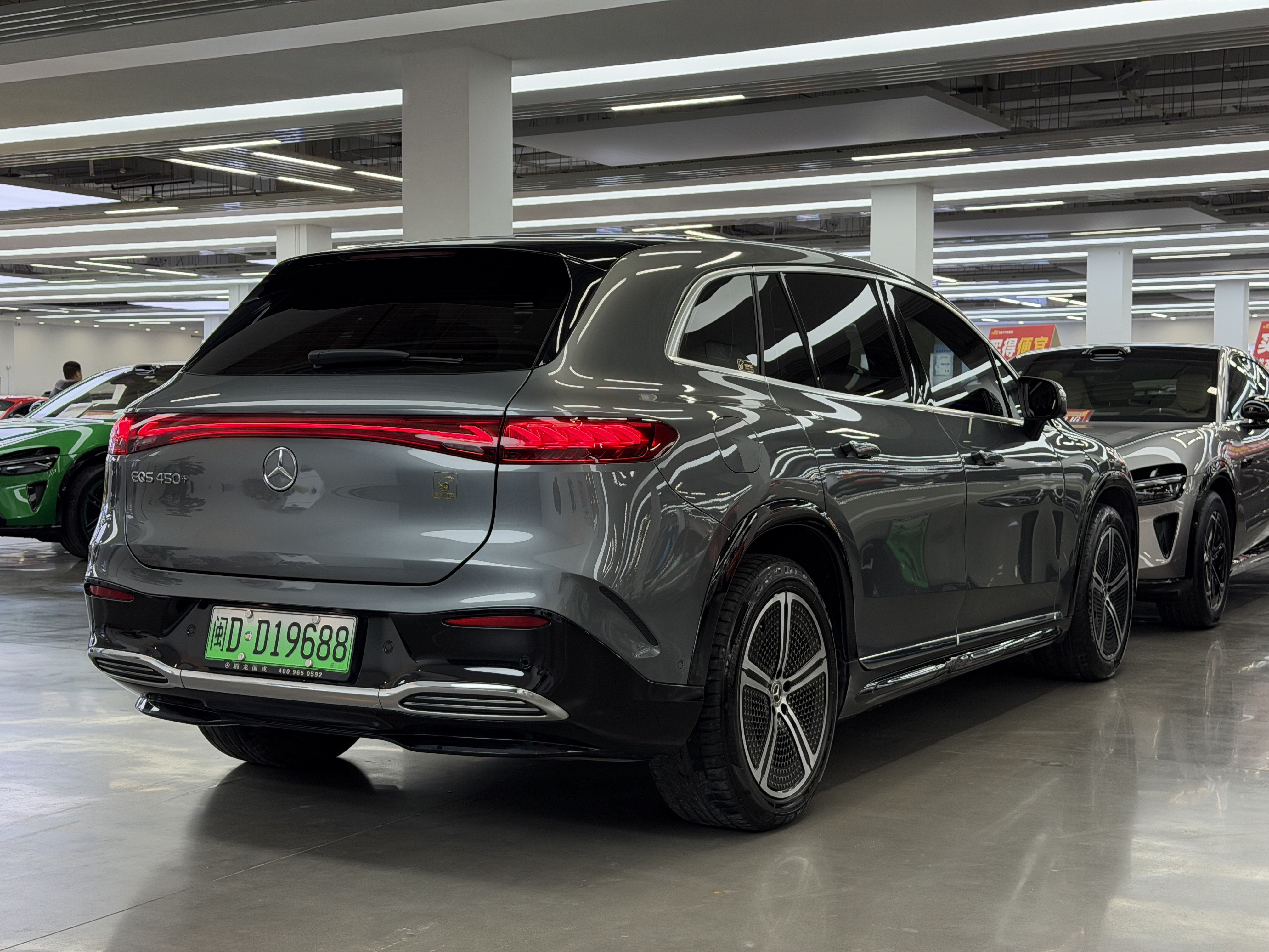 Mercedes-Benz EQS SUV 2024 car image #17