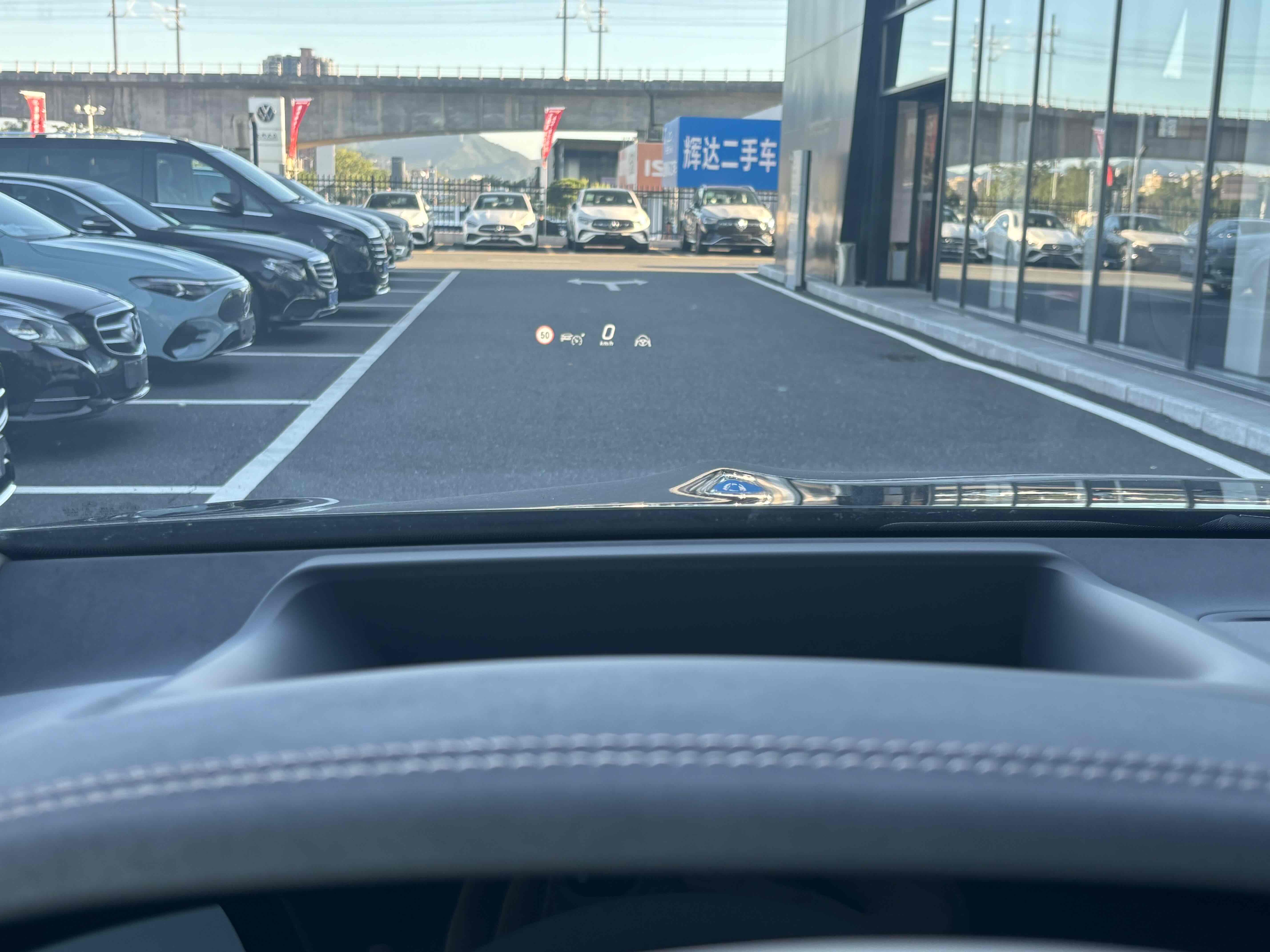 Mercedes-Benz EQS SUV 2025 car image #17