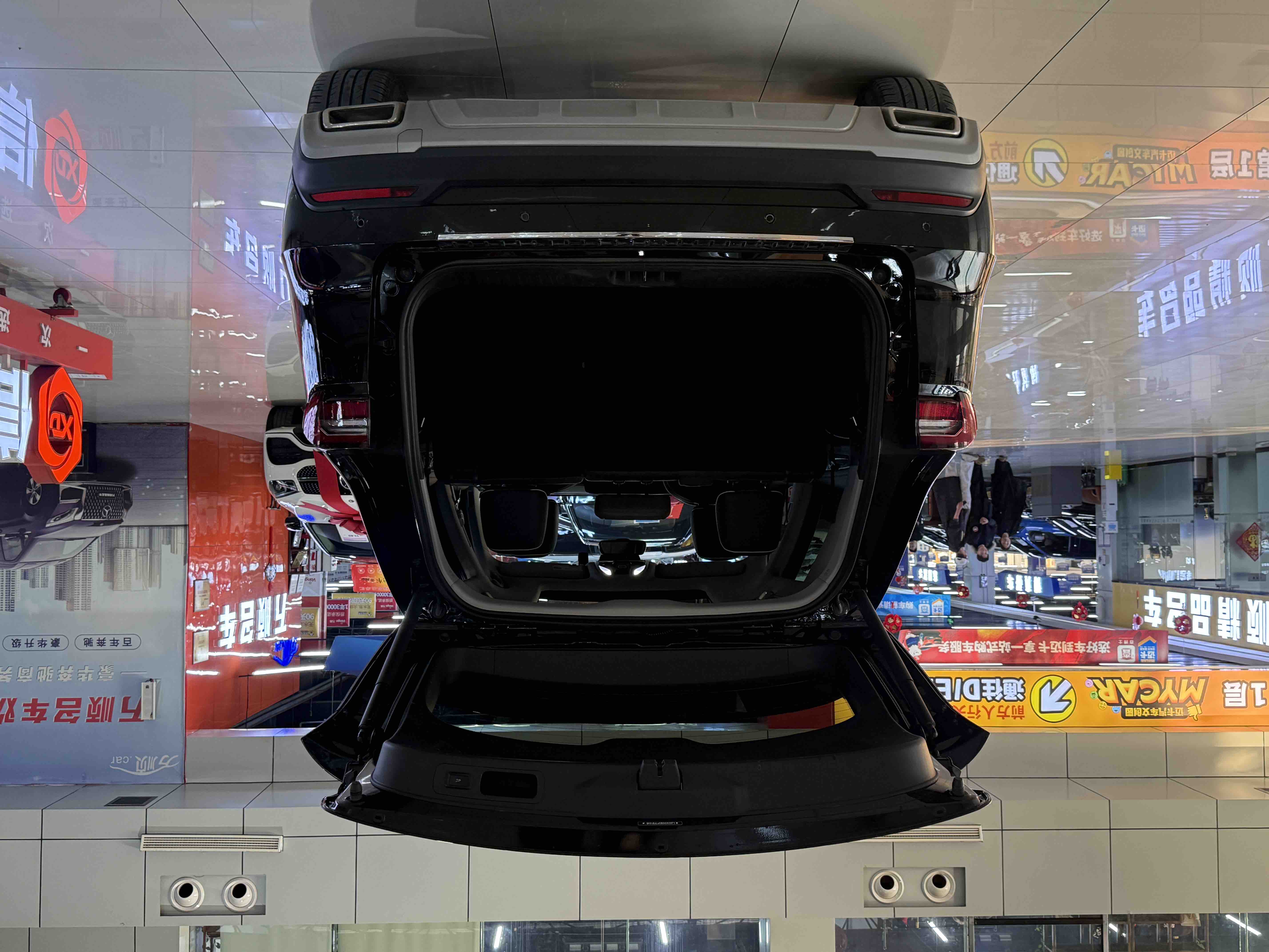 Ford Equator 2024 #17 Ford Equator 2024 car image #17