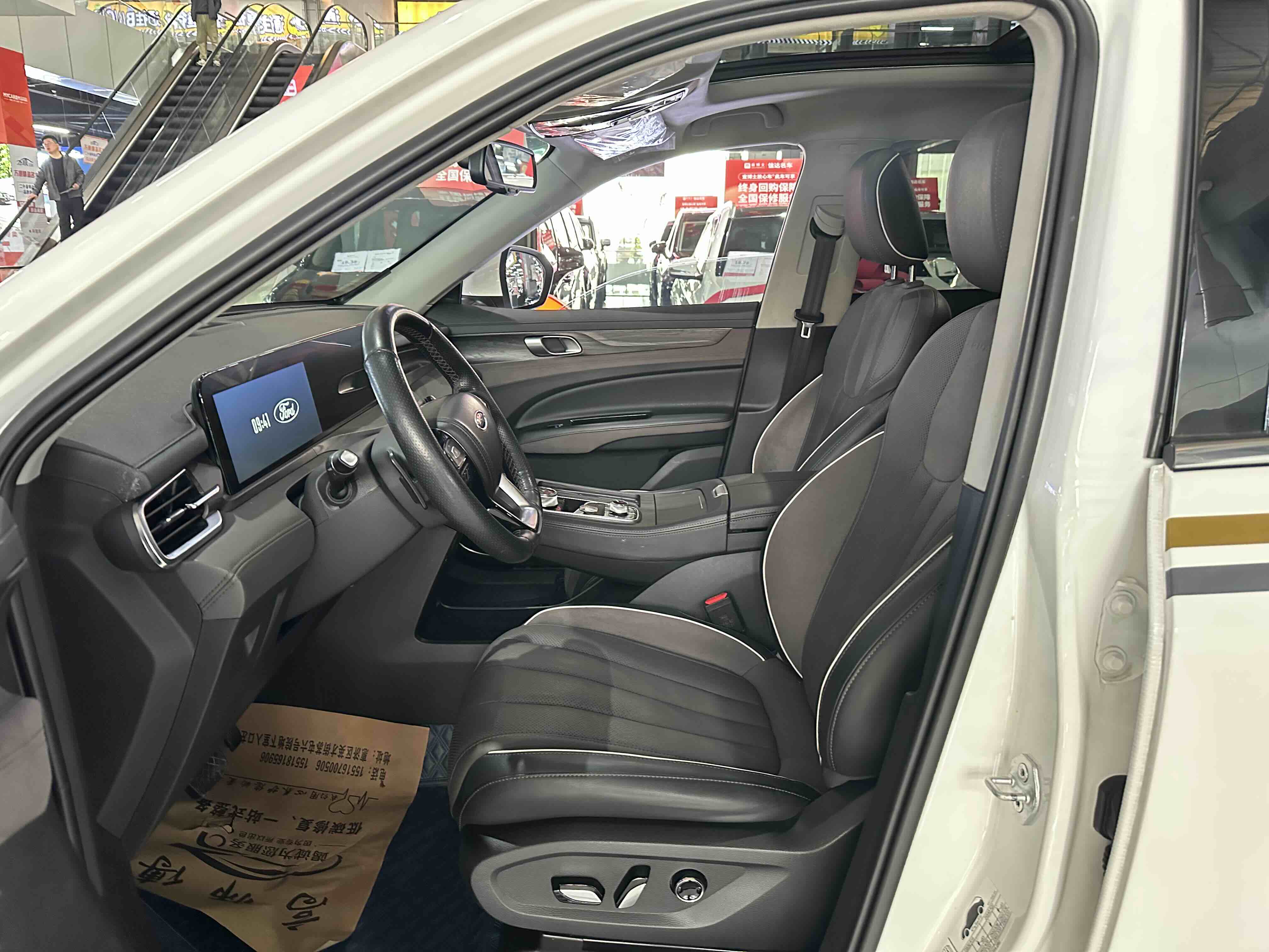 Ford Equator 2023 car image #17