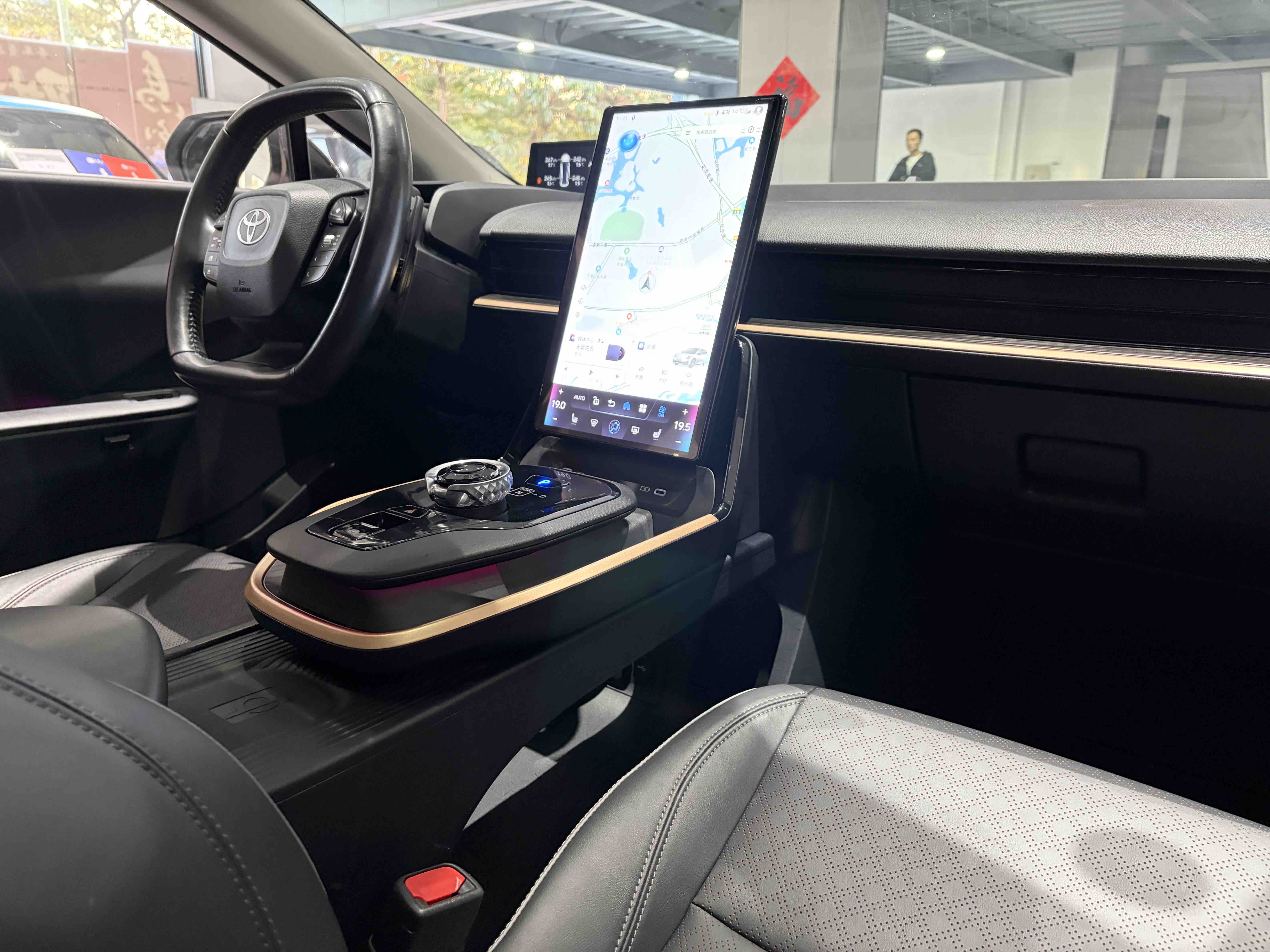 Toyota bZ3 2023 immagine di auto #17