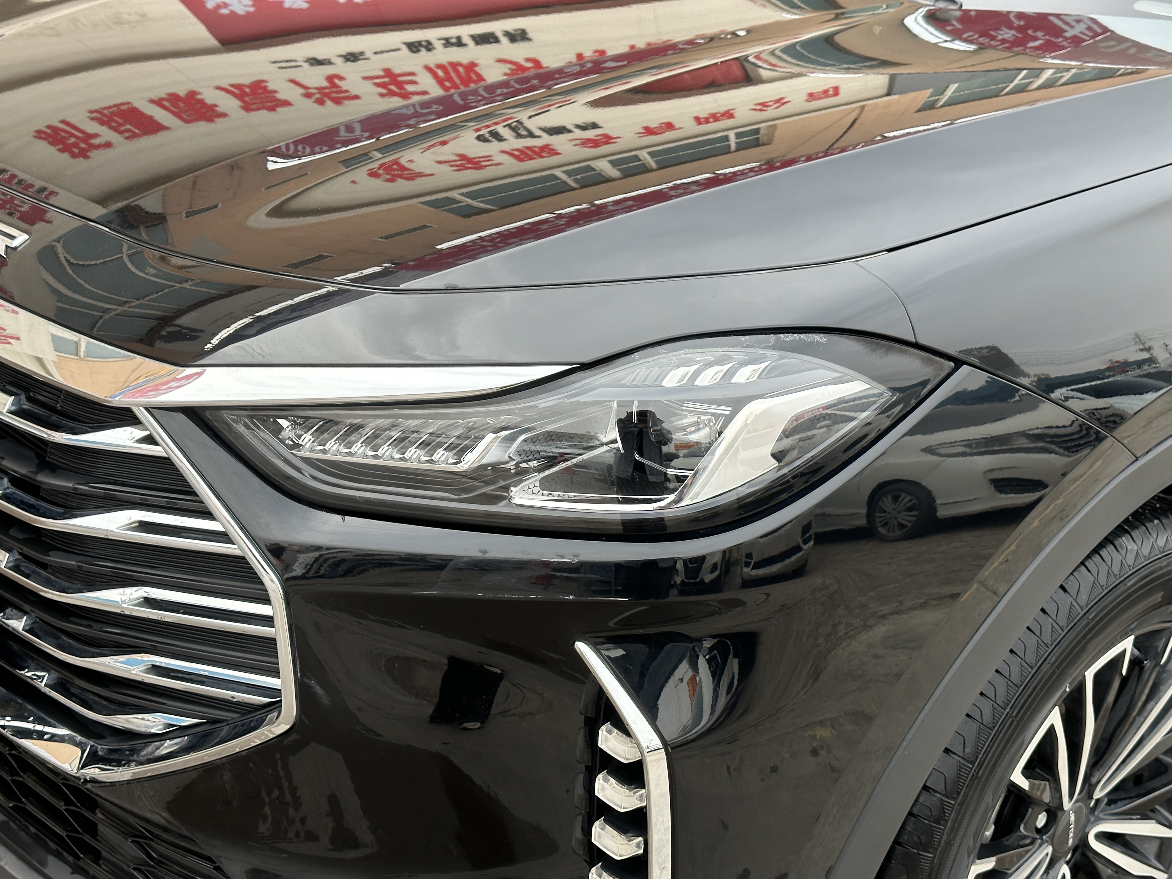 Jetour X70 PLUS 2023 car image #17