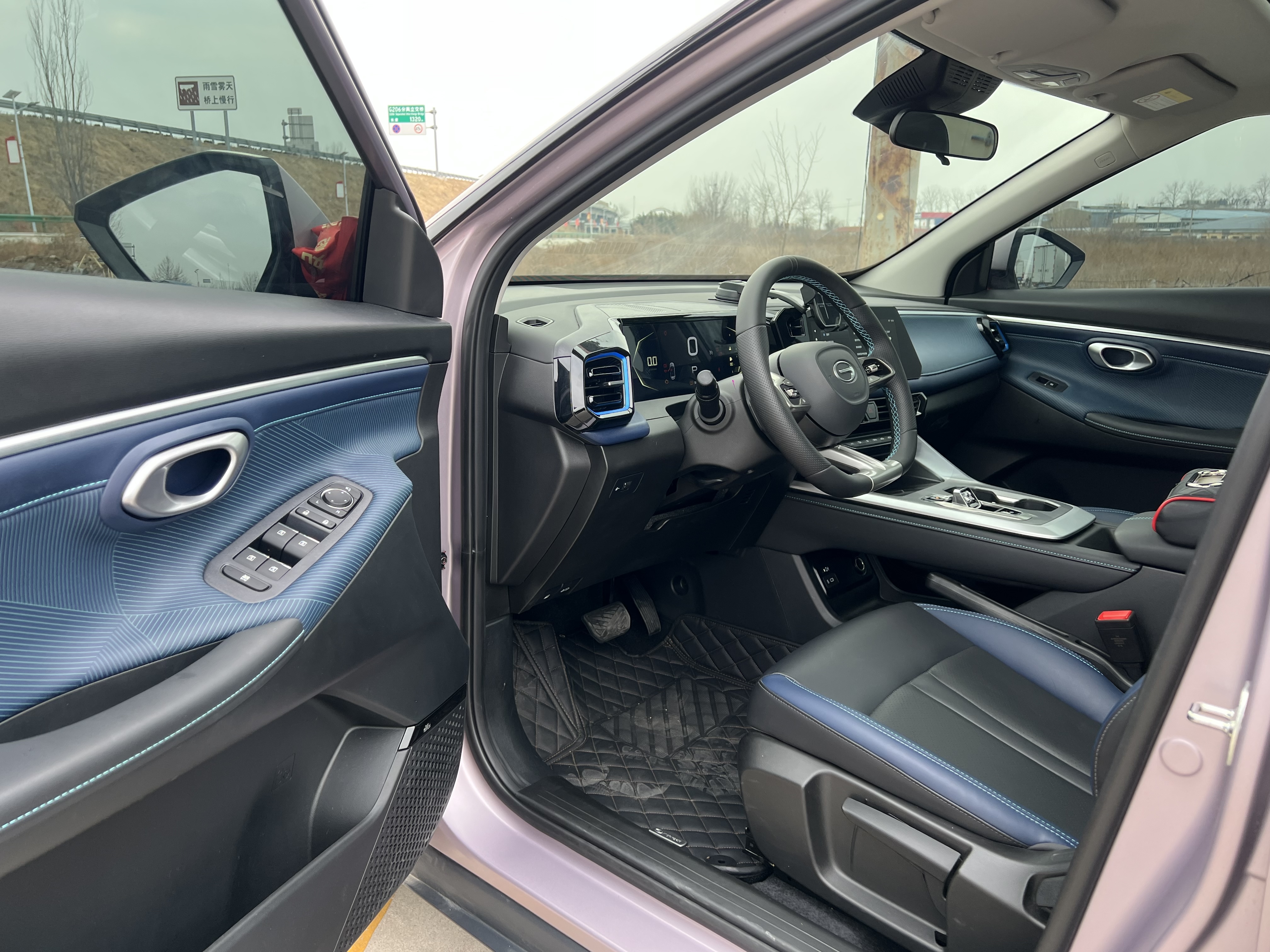 GAC Trumpchi GS3 2024 #17 GAC Trumpchi GS3 2024 car image #17