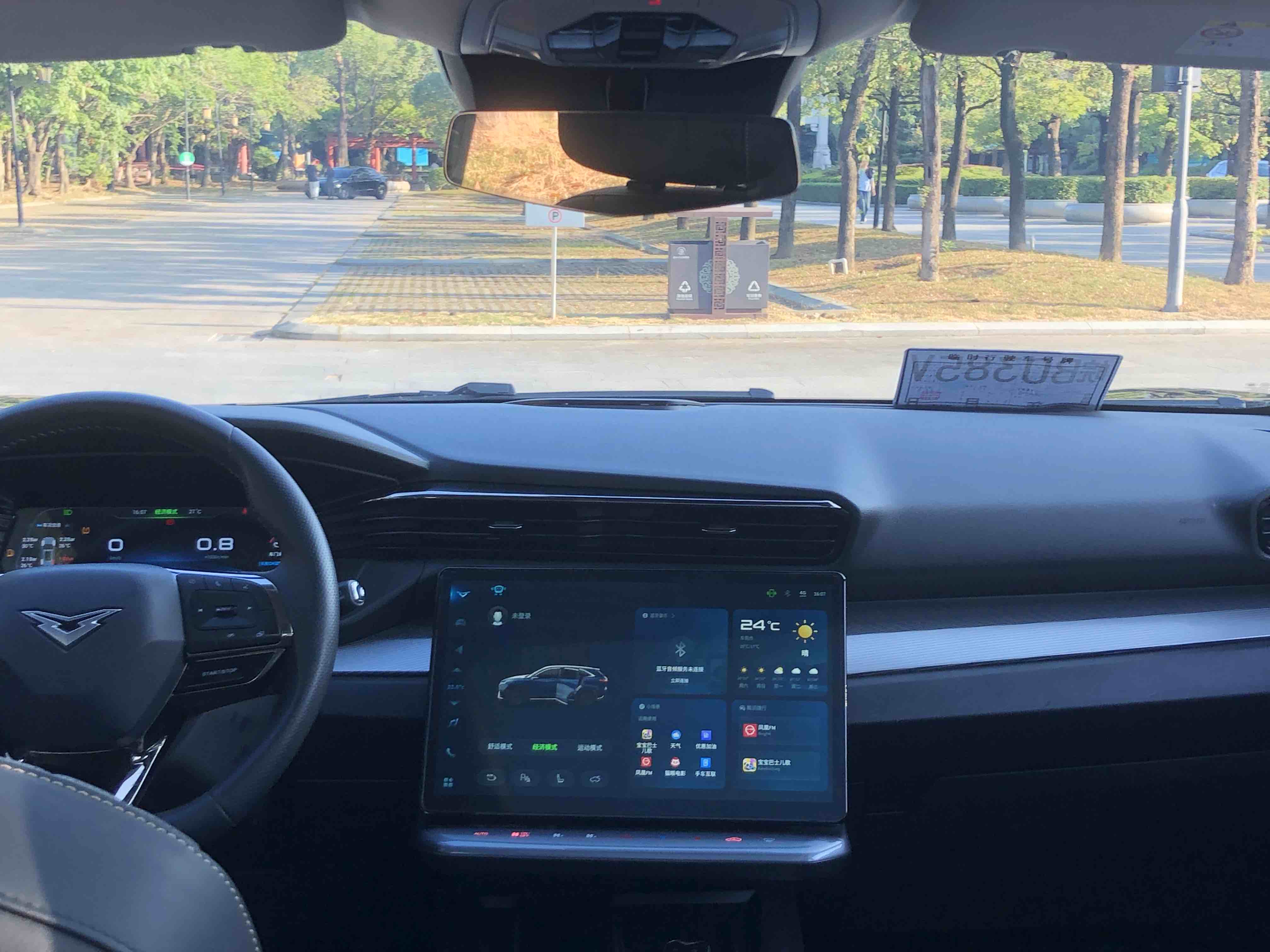 Kaiyi Kunlun 2023 immagine di auto #17