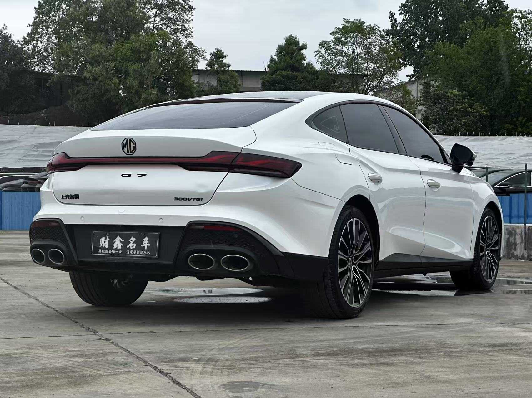 MG 7 2024 car image #17