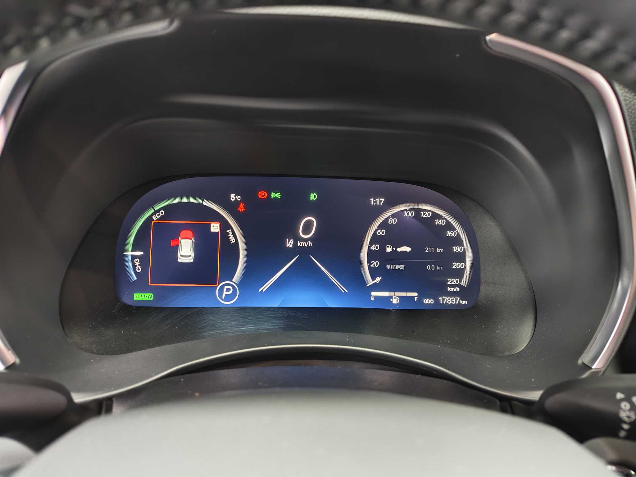 Toyota Crown Kluger 2024 immagine di auto #17