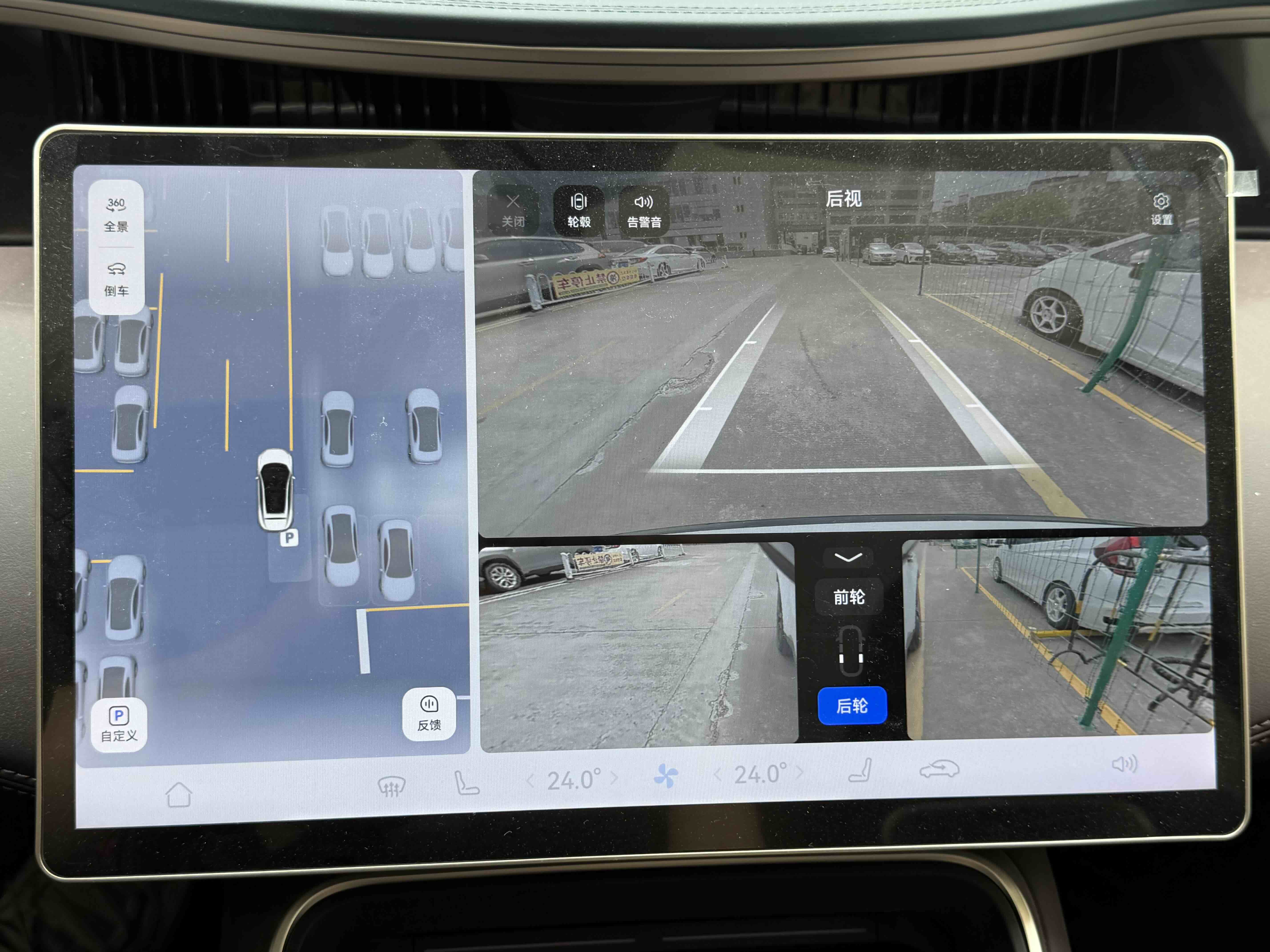 Avatr 11 2023 imagem de carro #17