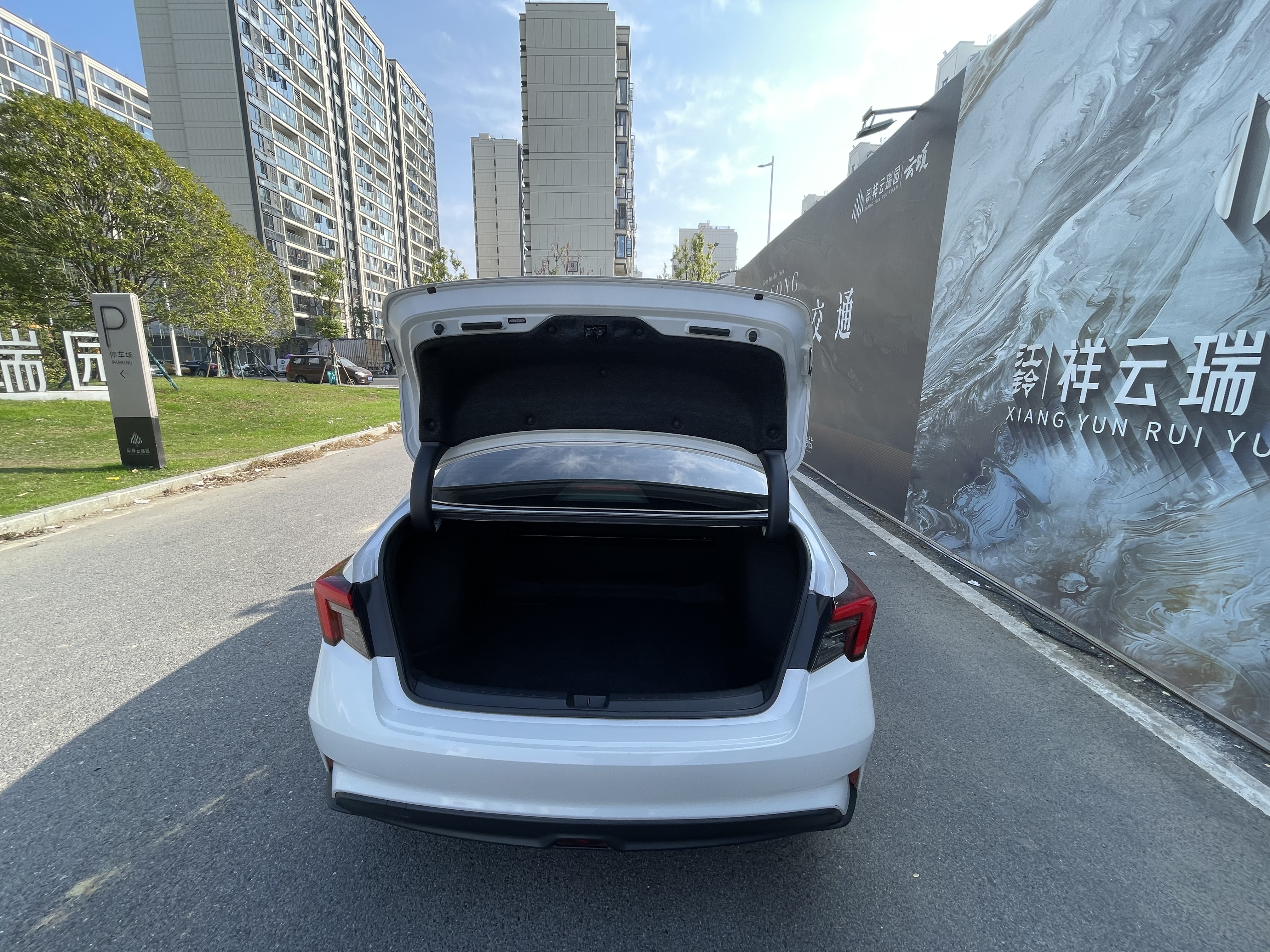 Honda INTEGRA 2024 immagine di auto #17