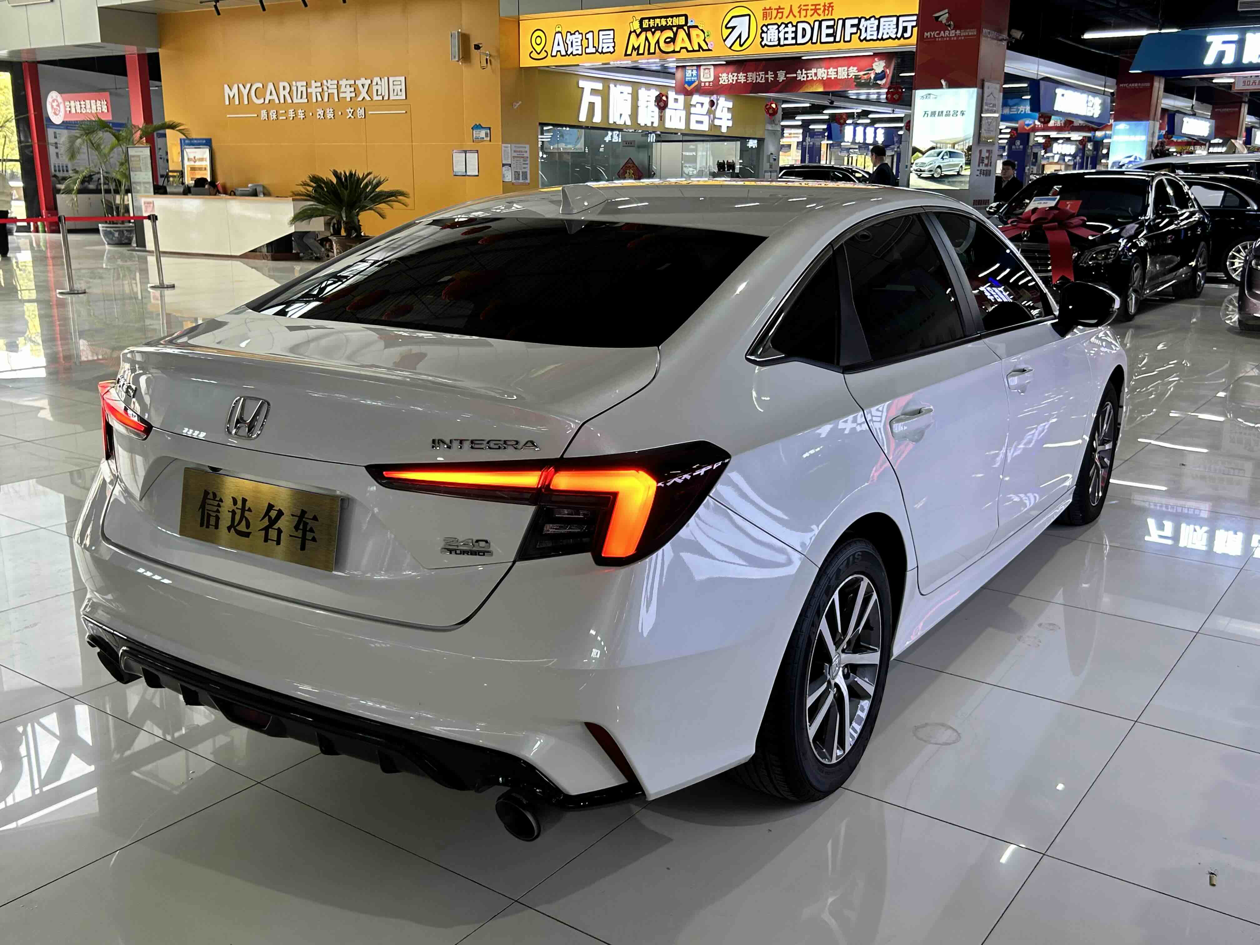 Honda INTEGRA 2024 immagine di auto #17