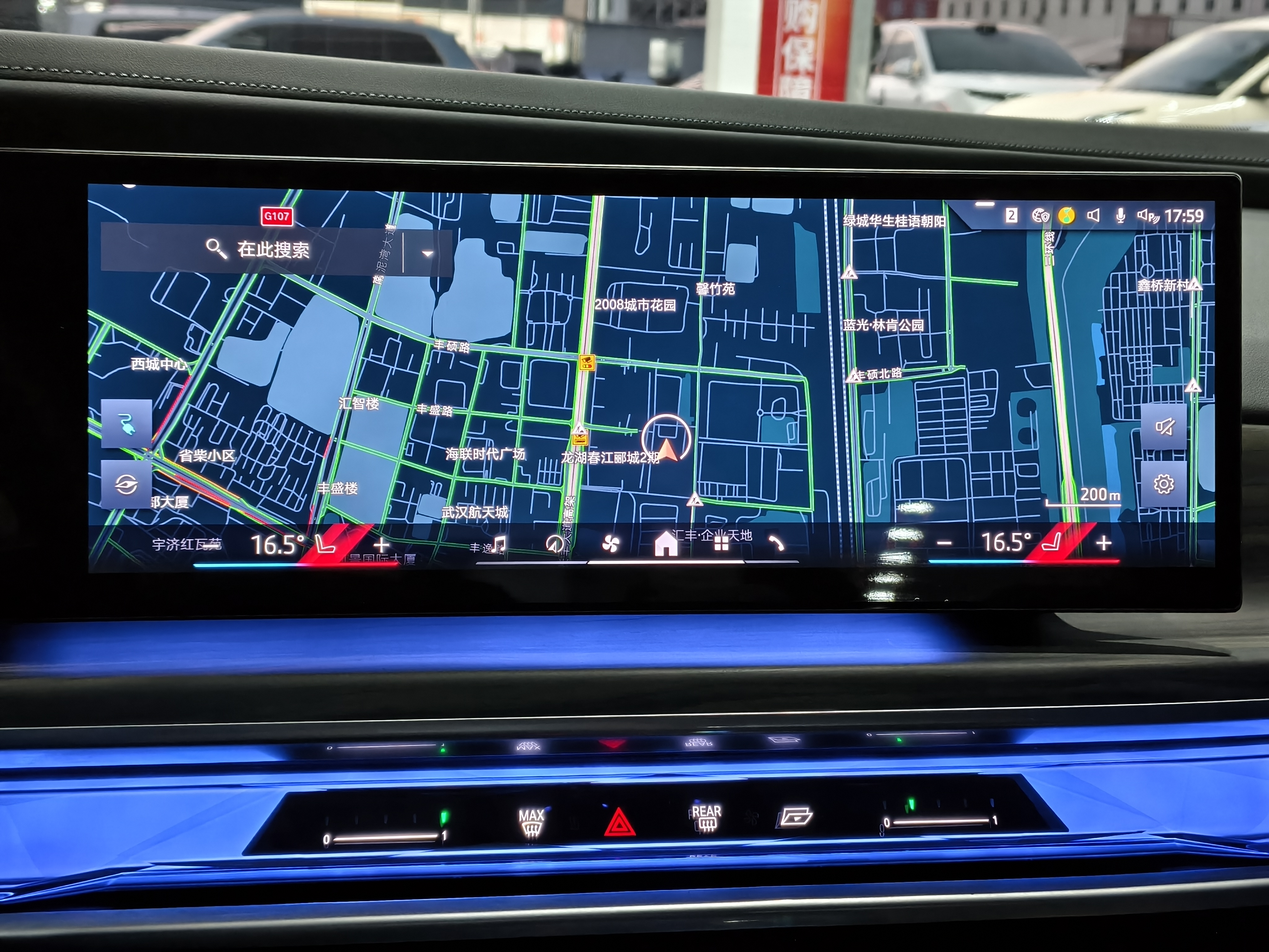 BMW i7 M70L 2024 car image #17